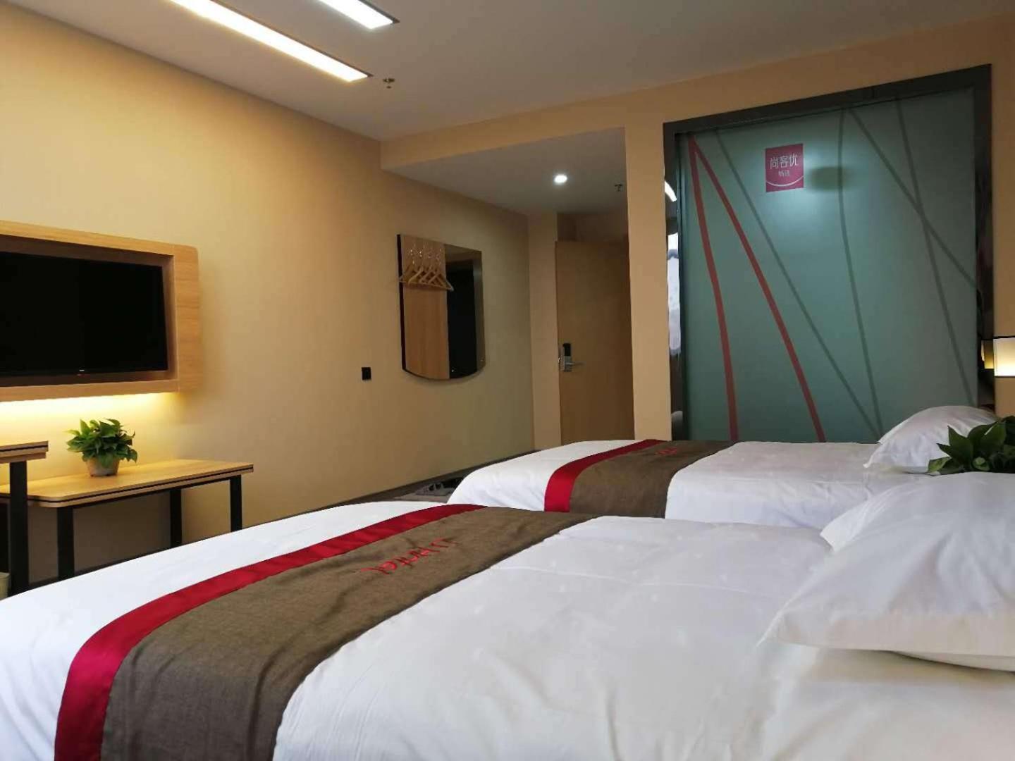 Classic Twin Room - Photo 1