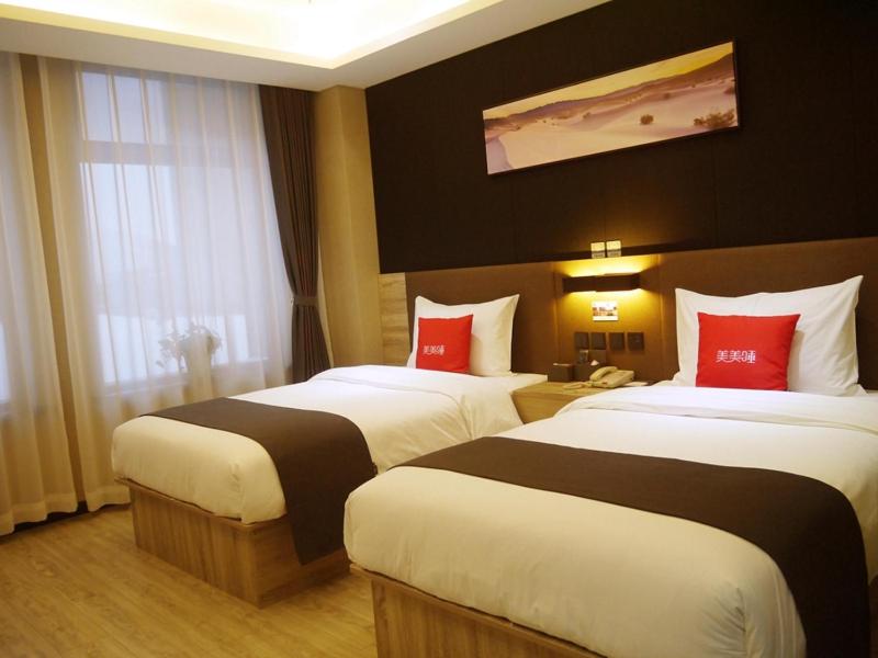 Premium Twin Room