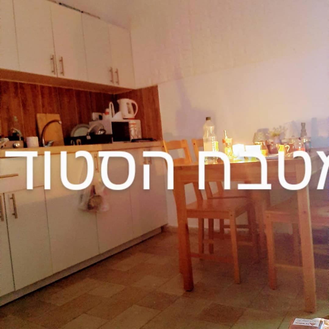 One-Bedroom Apartment - Photo 14