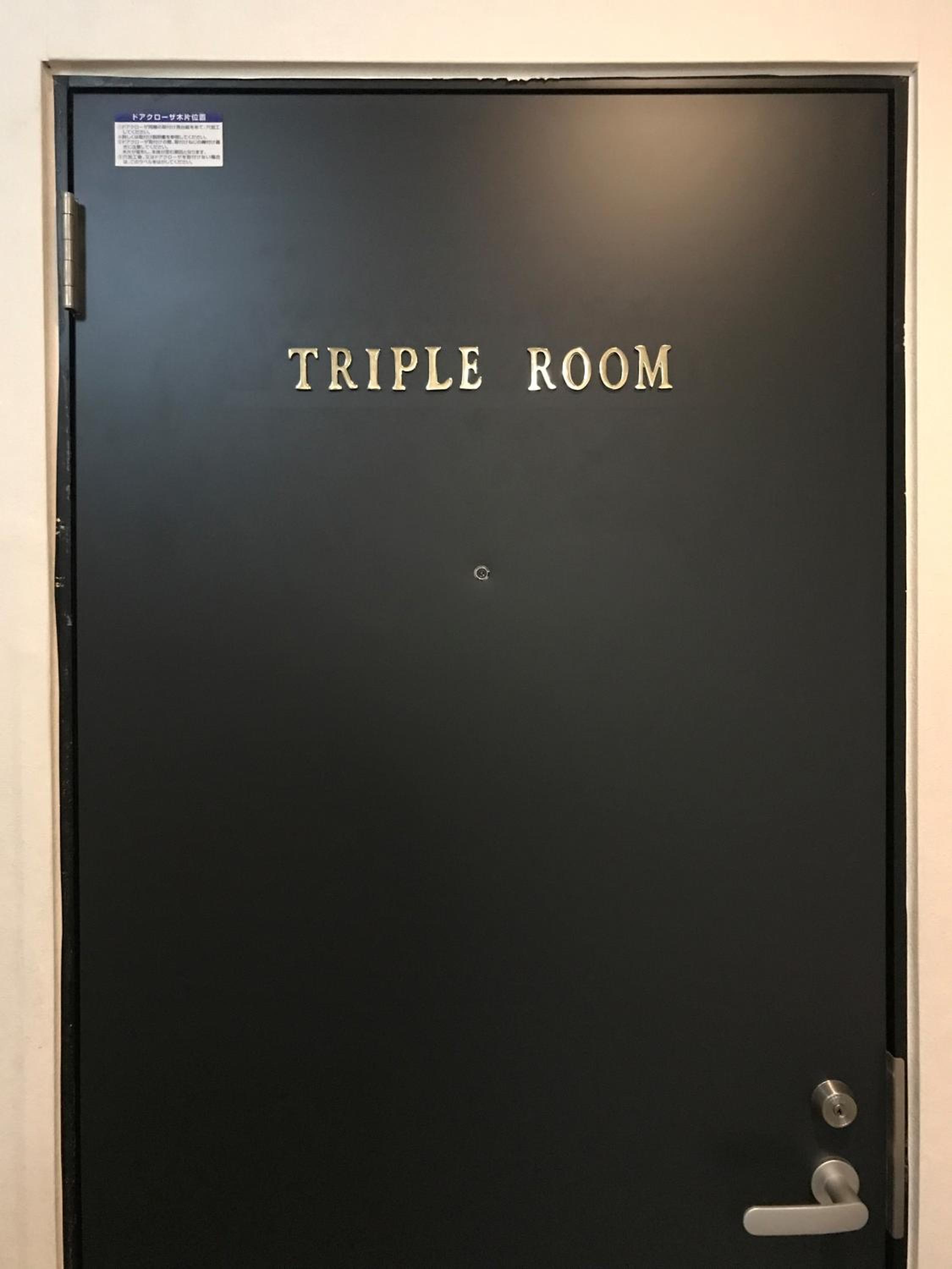 Triple Room with Private Bathroom