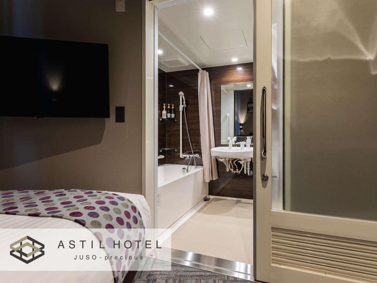 Astil Hotel Juso Precious, Foto 18