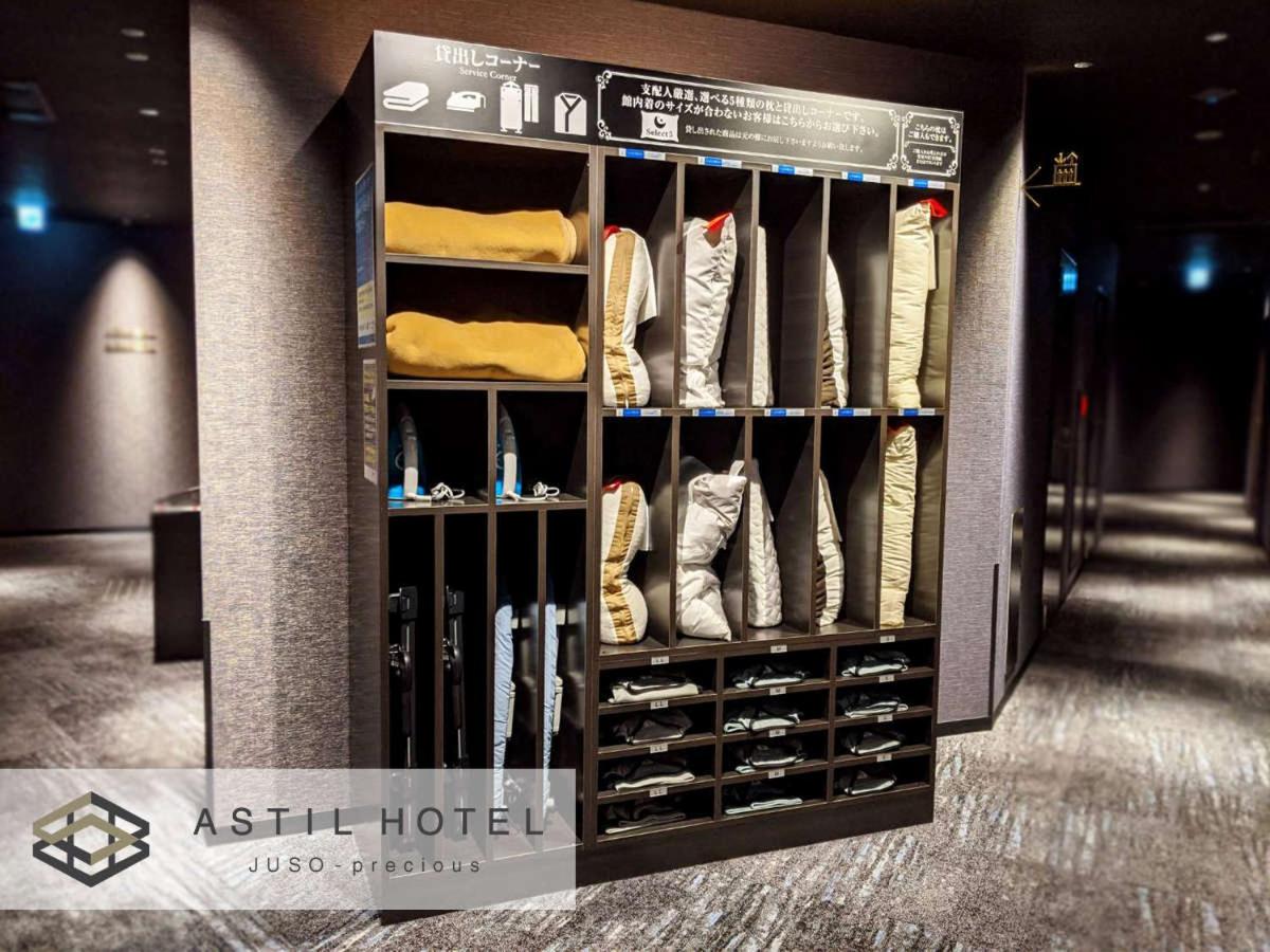 Astil Hotel Juso Precious, Foto 7