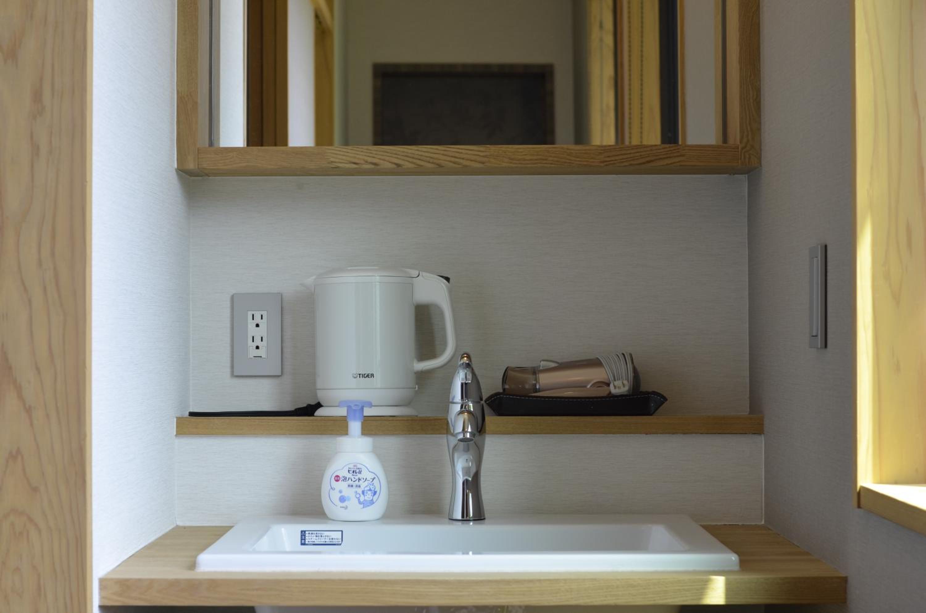 Japanese-Style Superior Twin Room photo 3