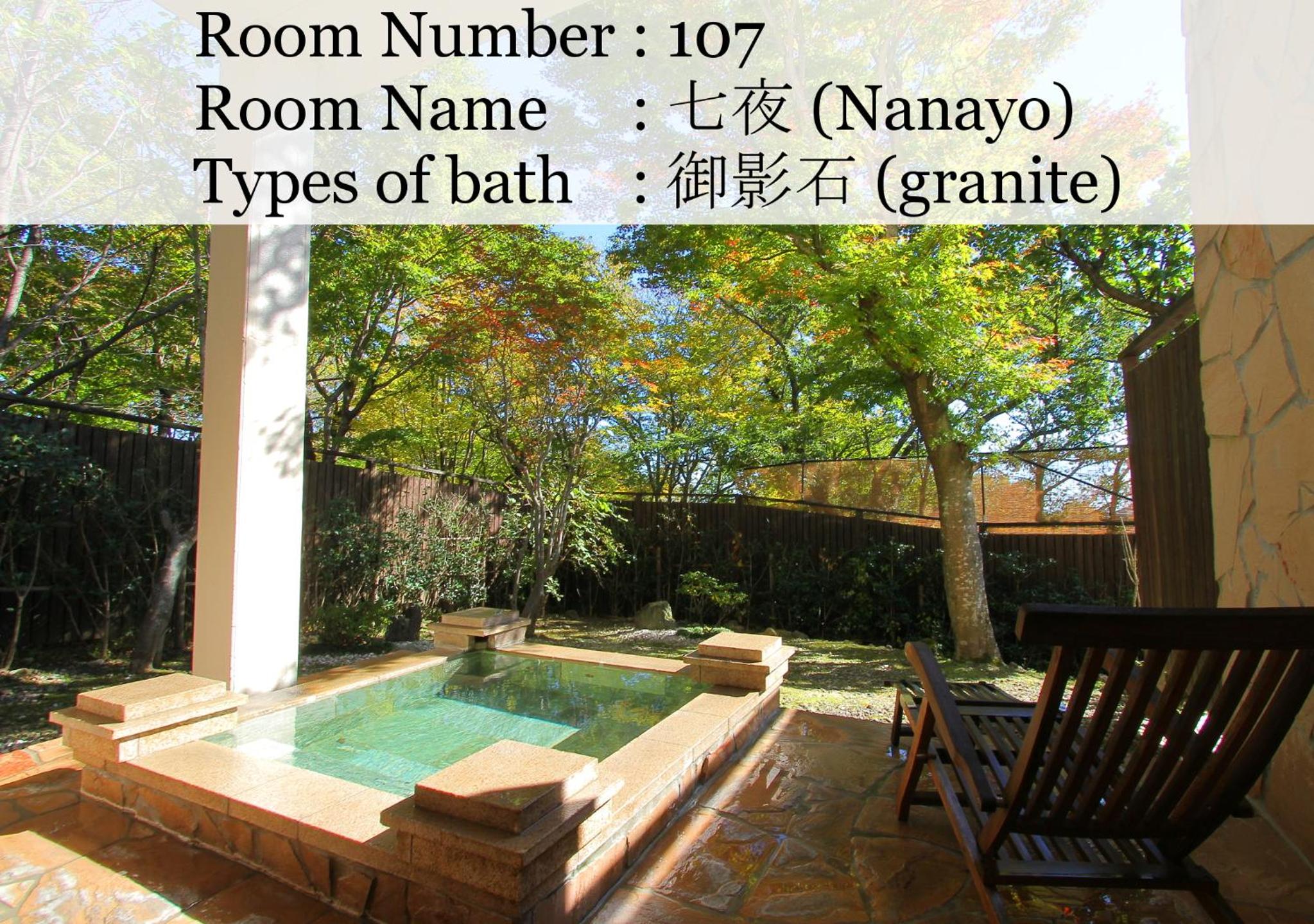 Japanese-Style Room with Open-Air Bath and Garden View - Photo 6