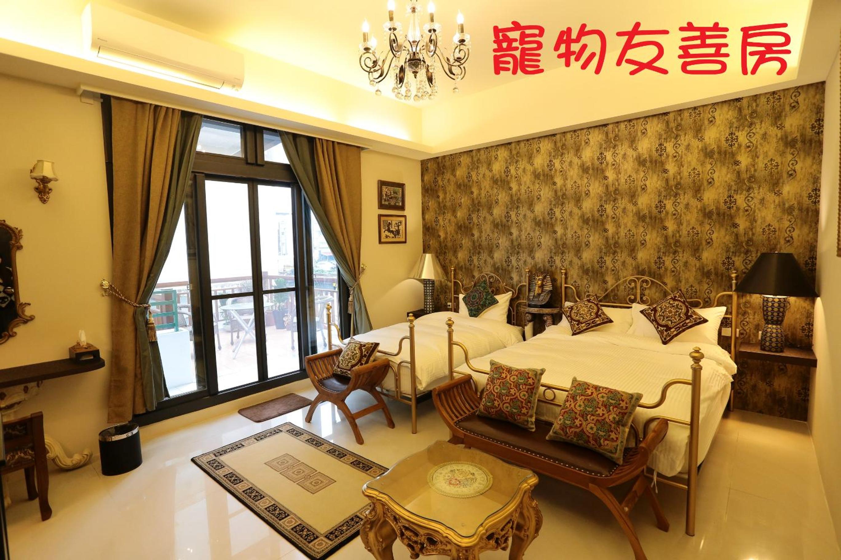 Pet-friendly Standard Twin Room with Terrace  photo 1