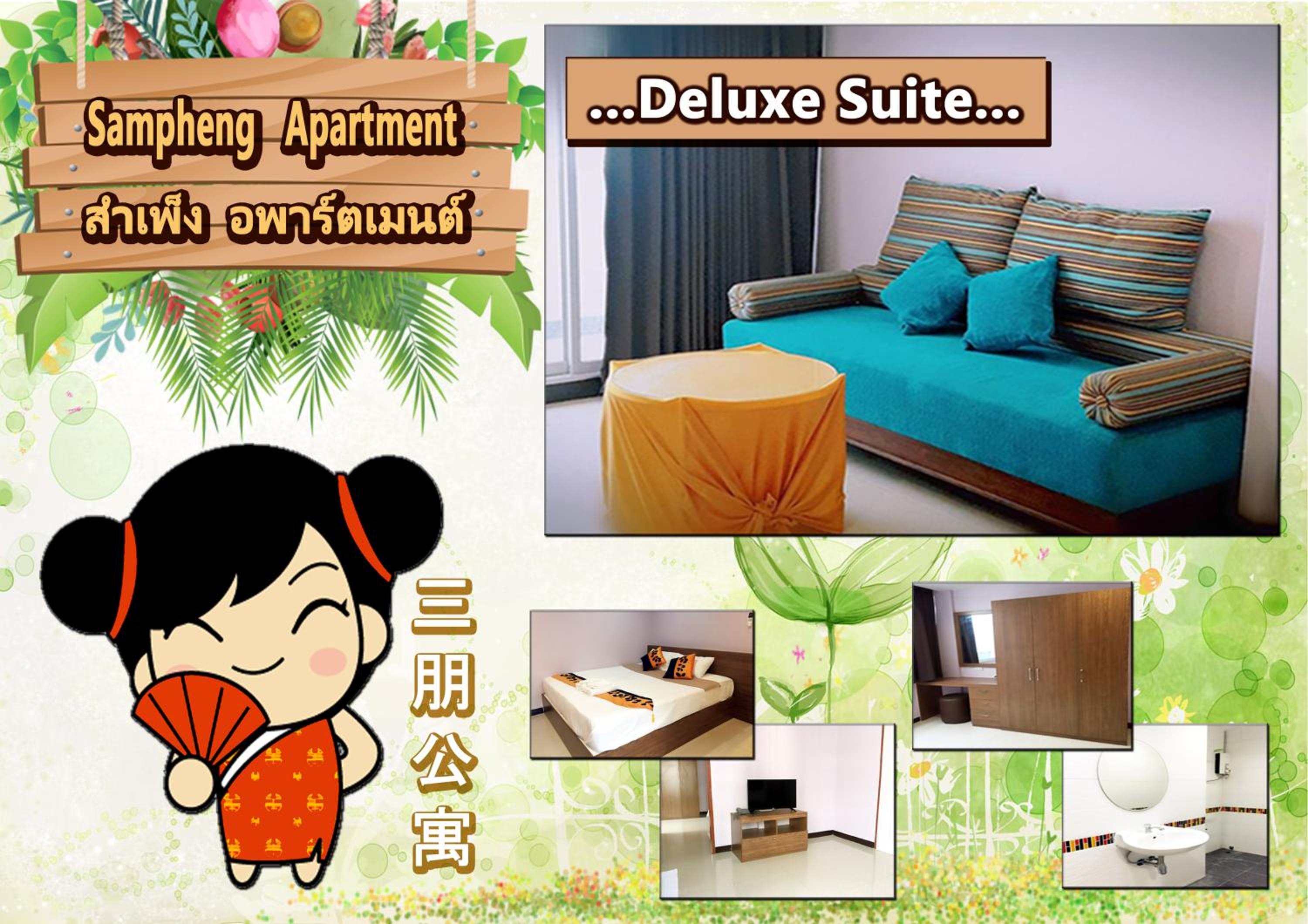 Deluxe Junior Suite photo 3