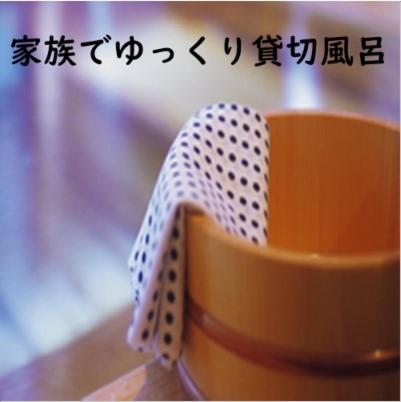 Japanese-Style Room photo 3