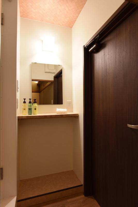 Japanese-Style Twin Room photo 2