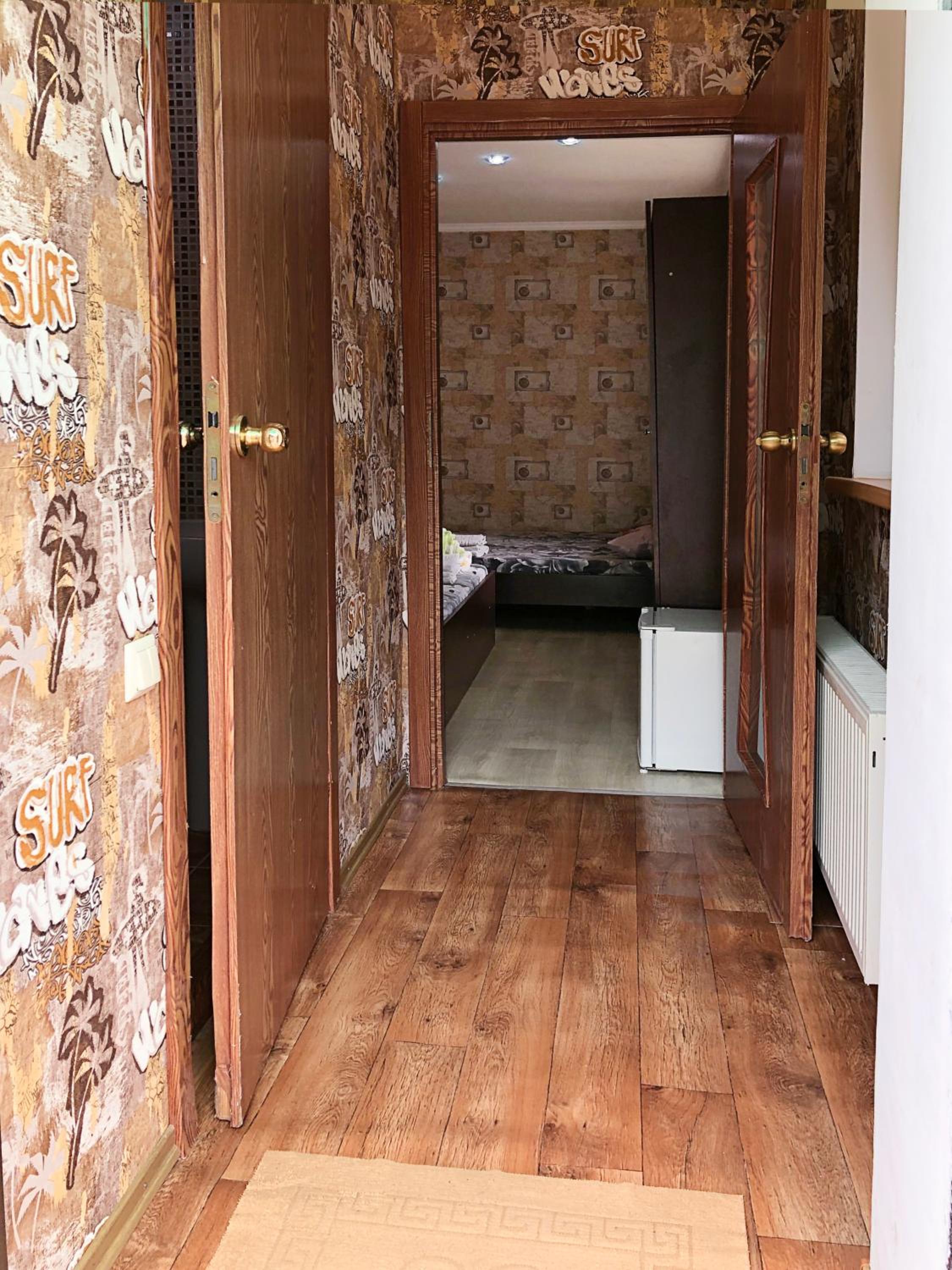 One-Bedroom Suite