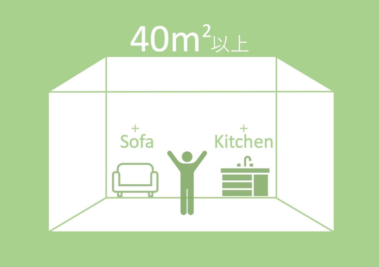 Luxury Quadruple Room photo 2