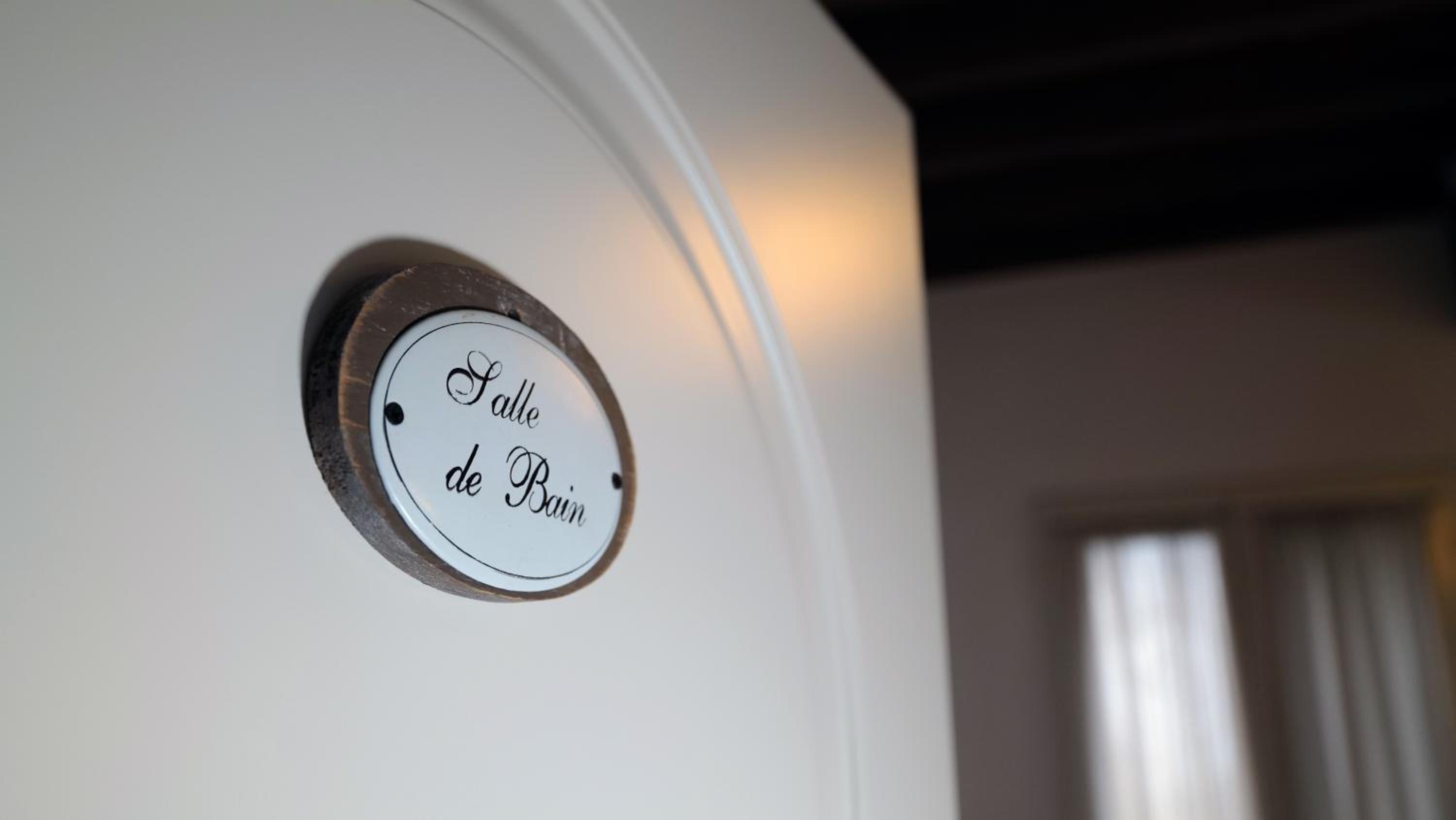 Suite - Photo 20