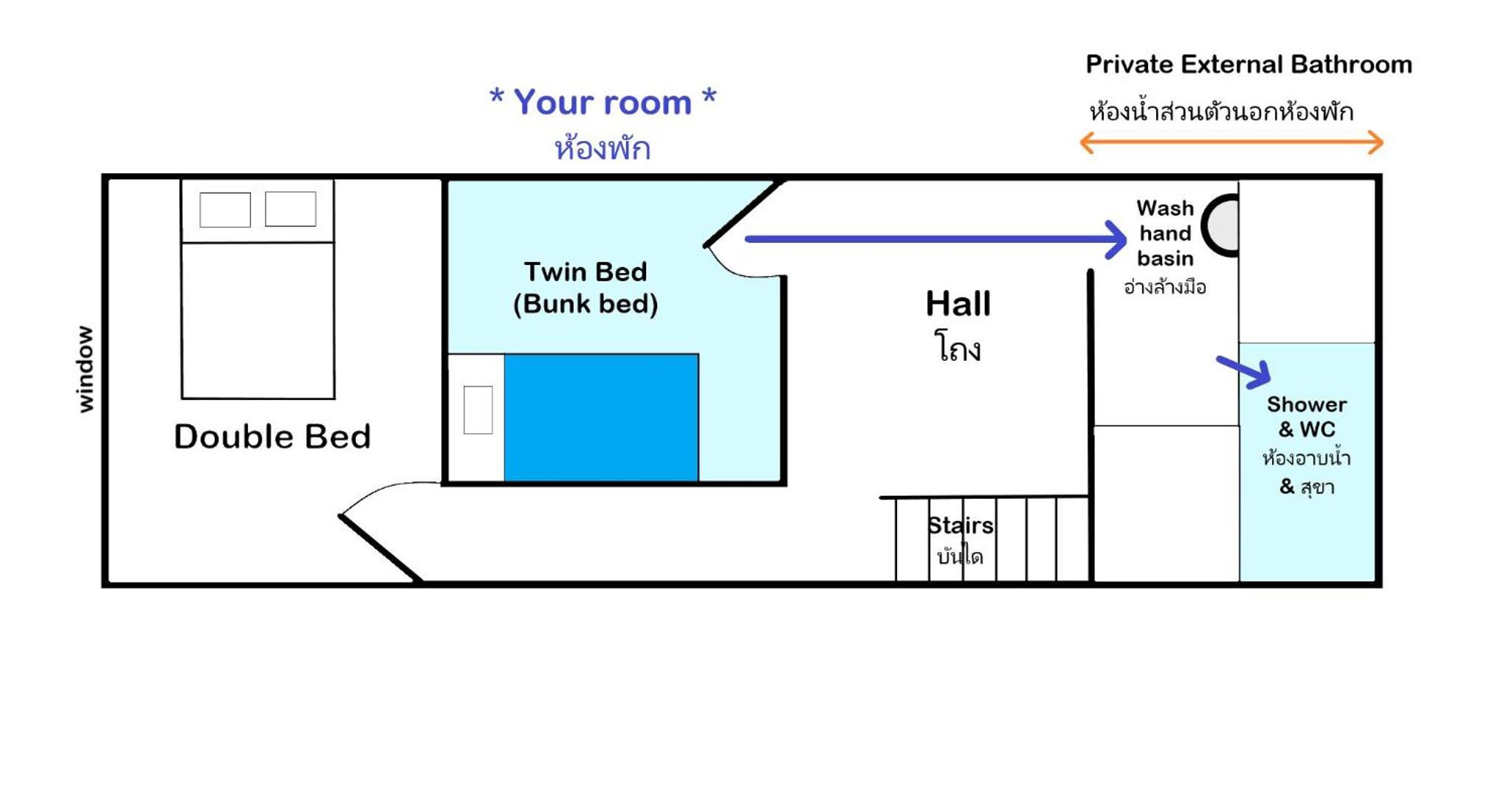 Private Bunk Bed with Private External Bathroom photo 2