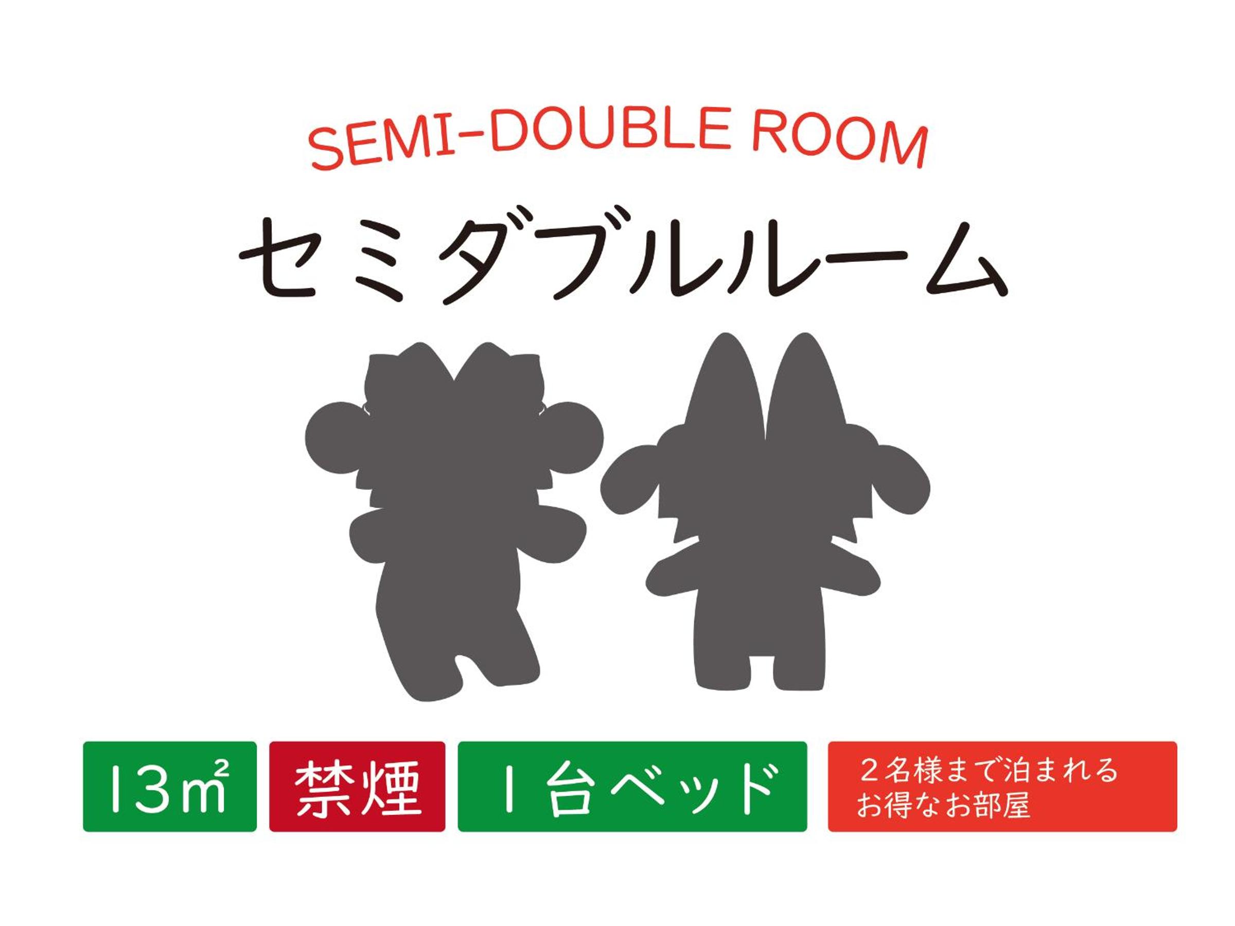 Small Double Room photo 2