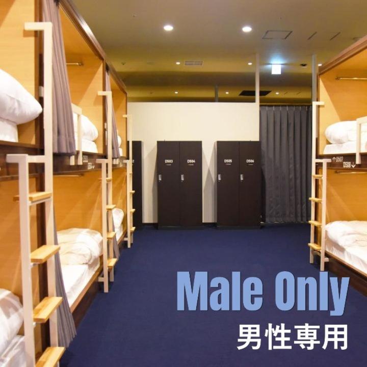 Bed in Male Dormitory Room