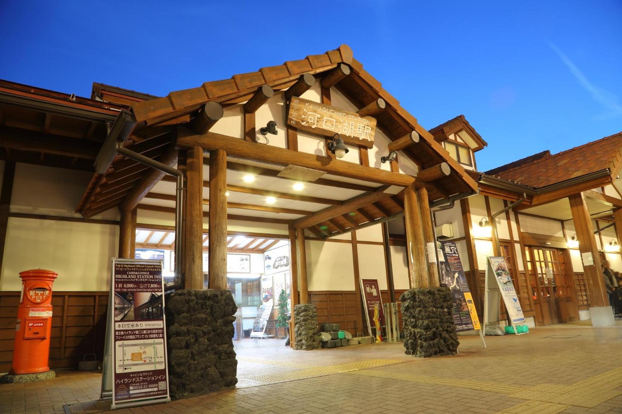 Vacation Home - Photo 3