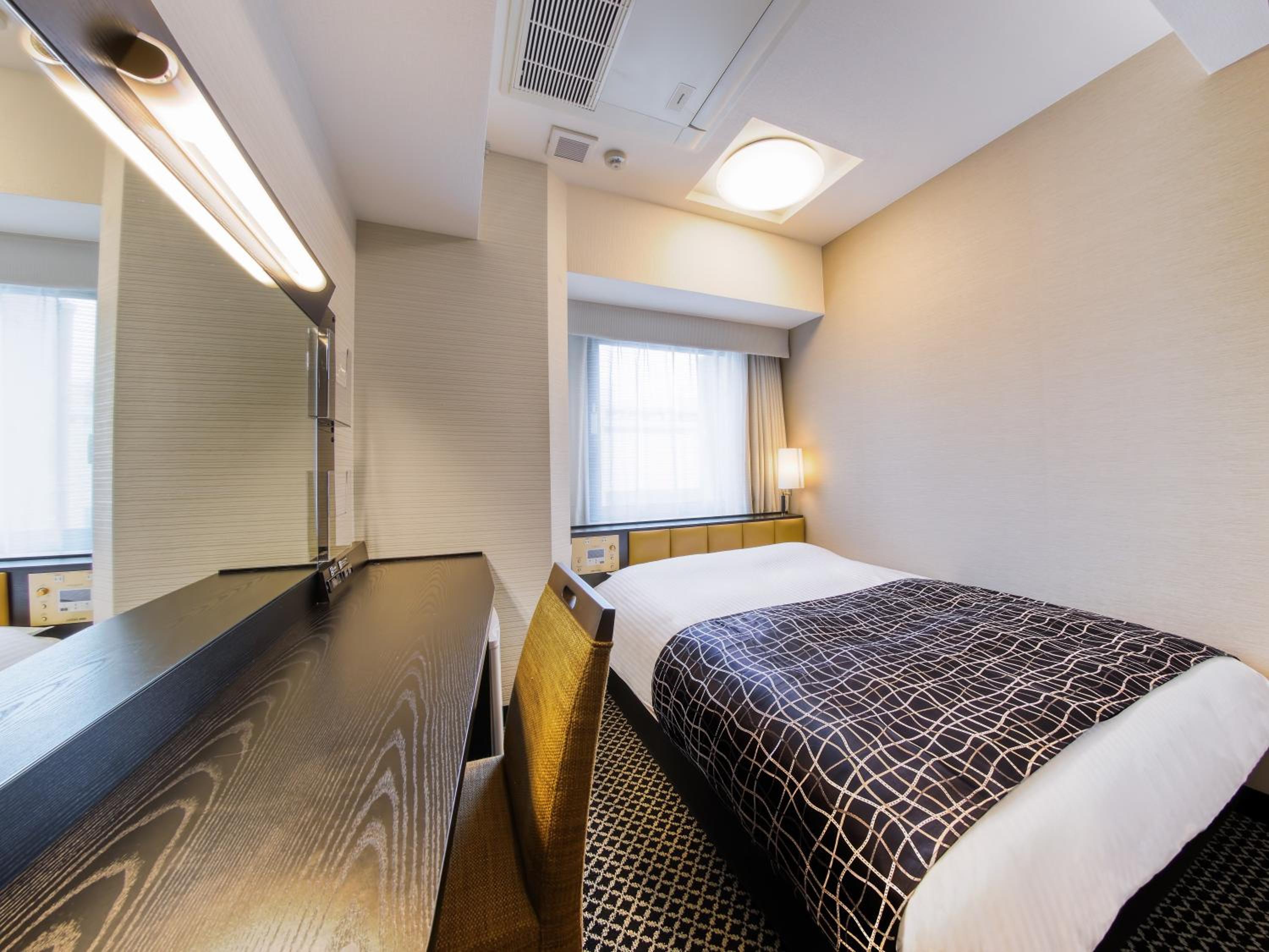Single Room - Non-Smoking