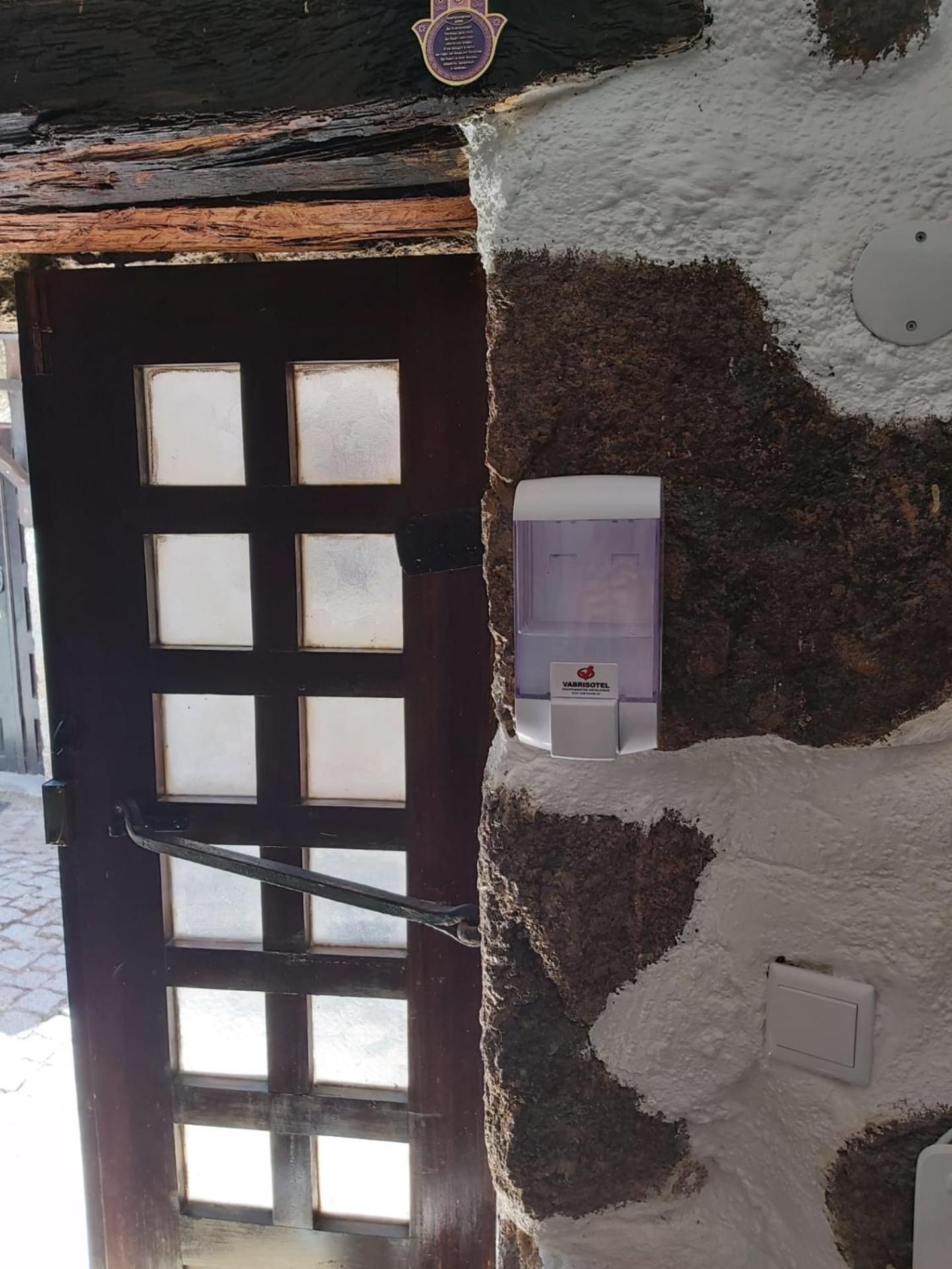 Vacation Home - Photo 82