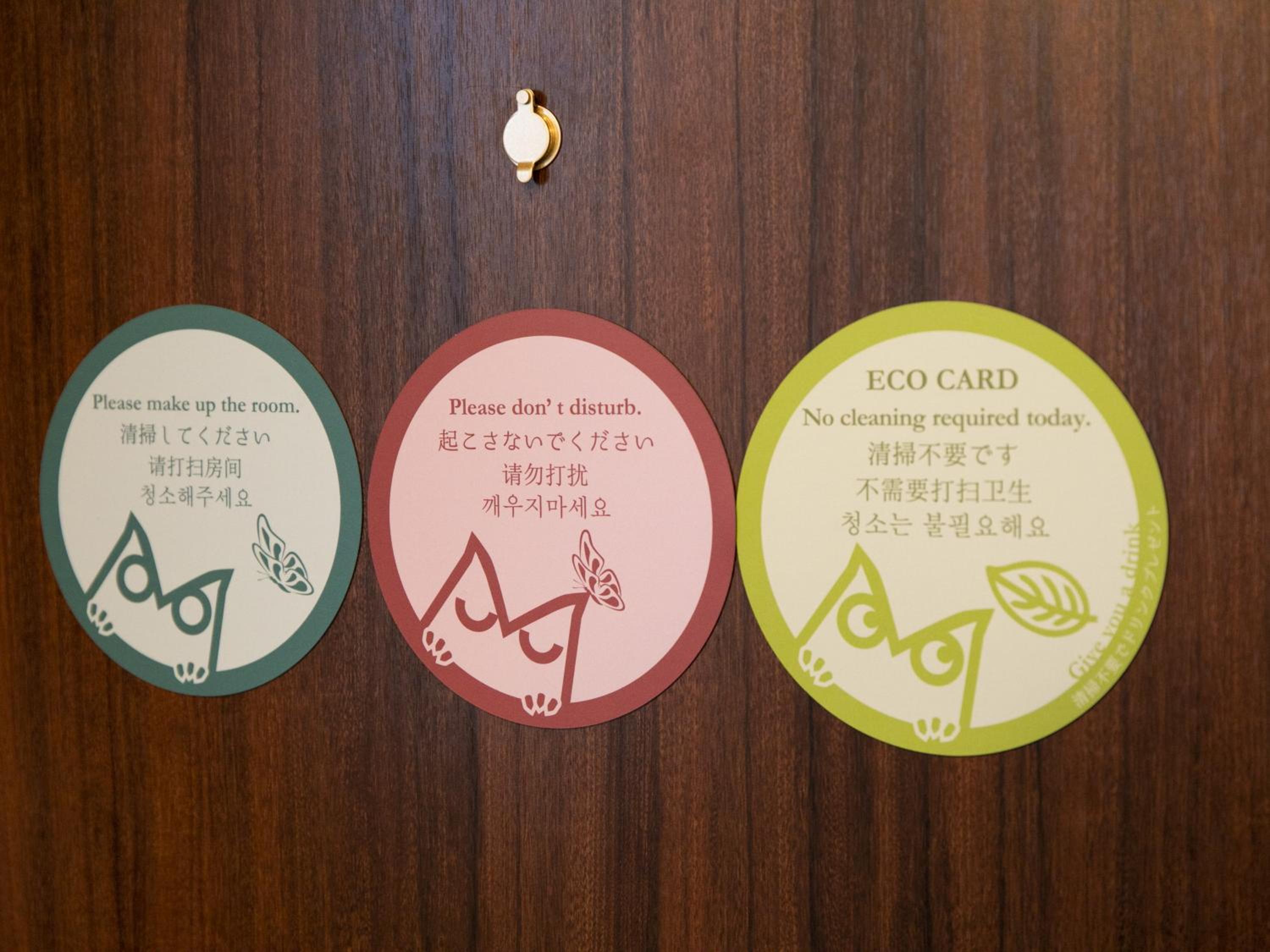 Superior Single Room - Non-Smoking photo 3