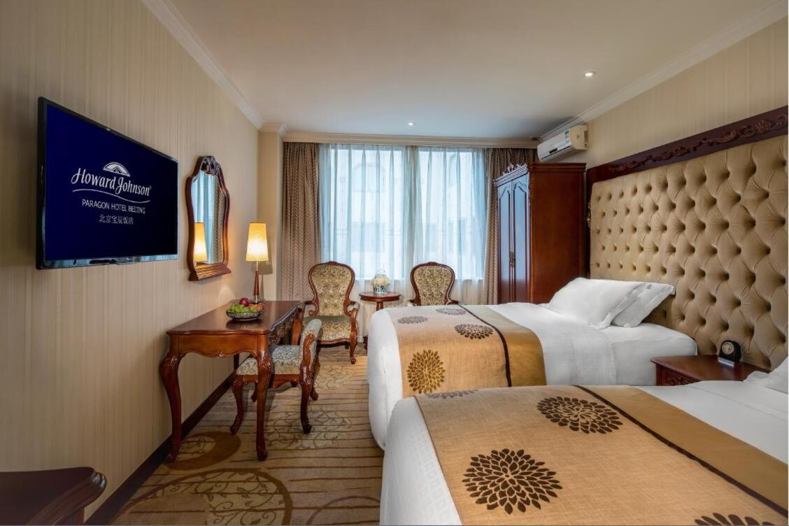 Classic Twin Room( Included one box of mooncake per night)