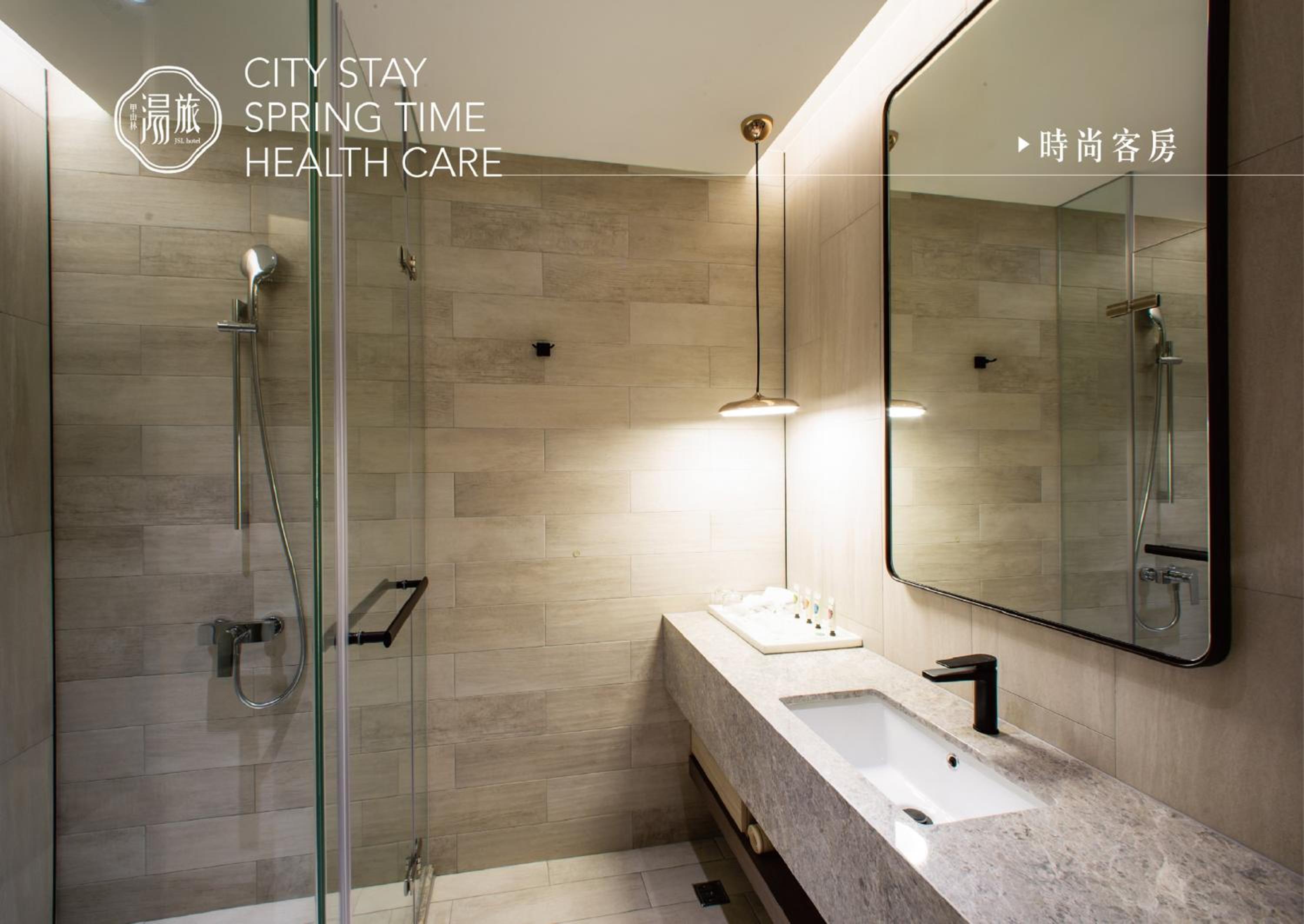 Comfort Triple Room with Shower photo 3