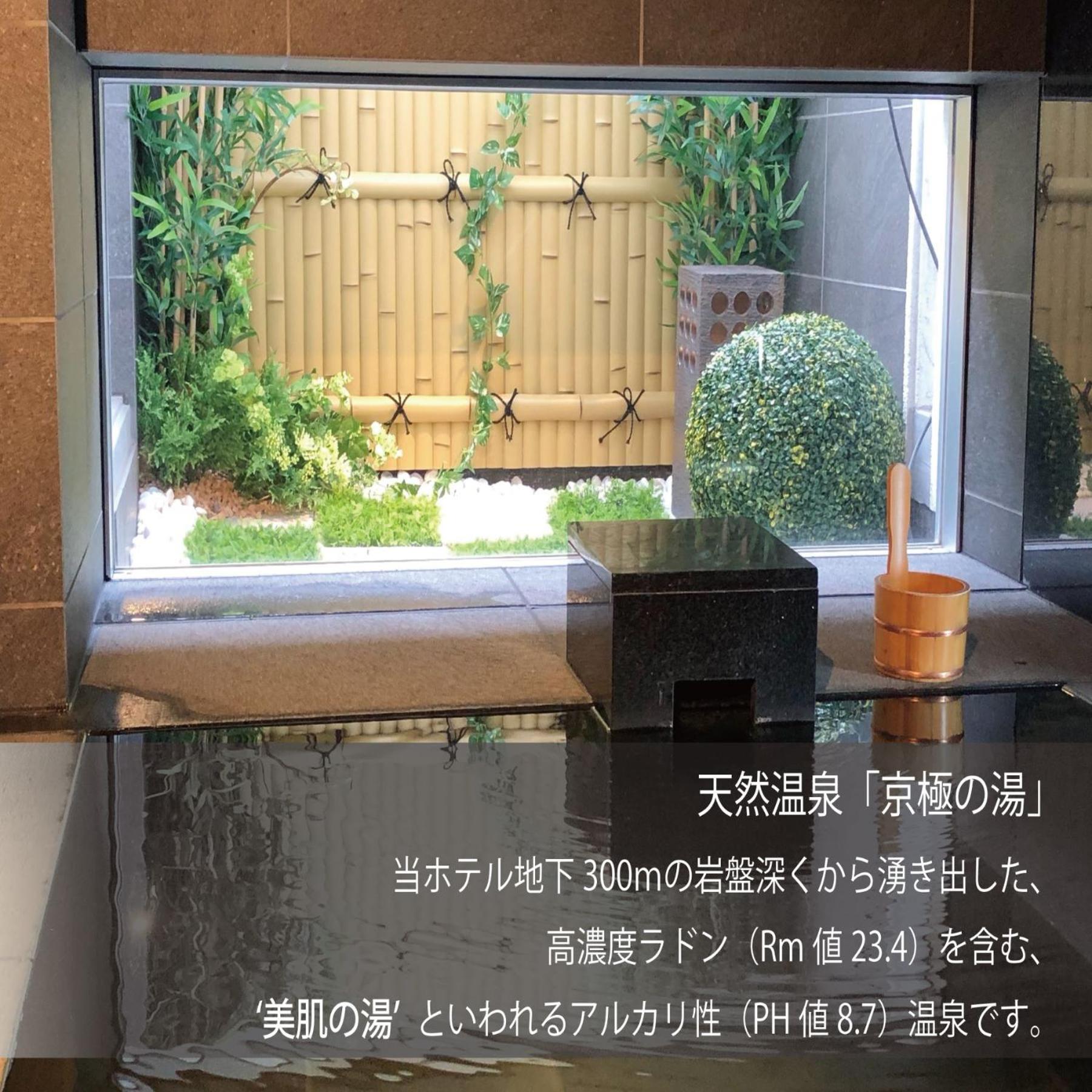 Economy Double Room - Non-Smoking - Photo 2