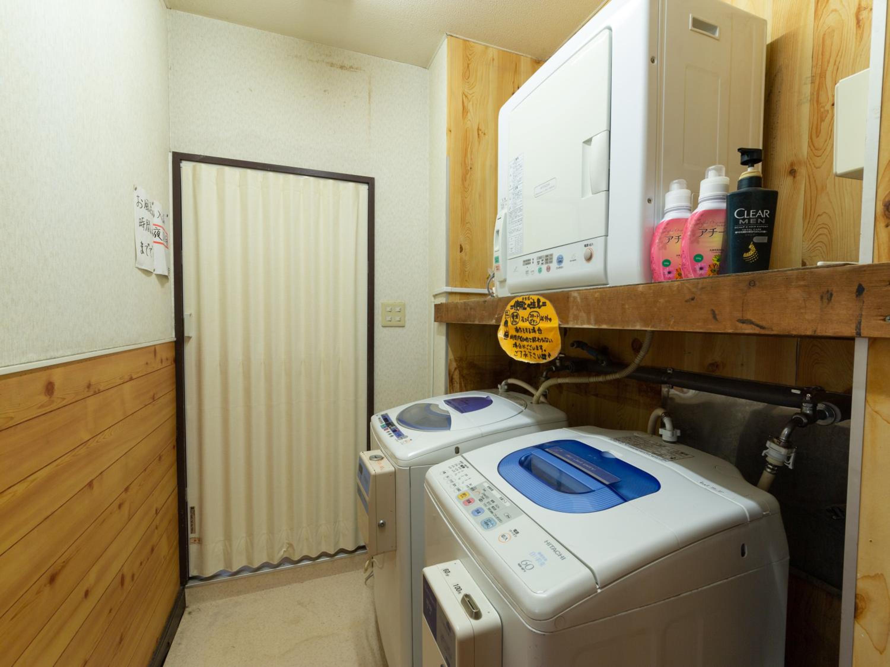 Twin Room - Photo 4