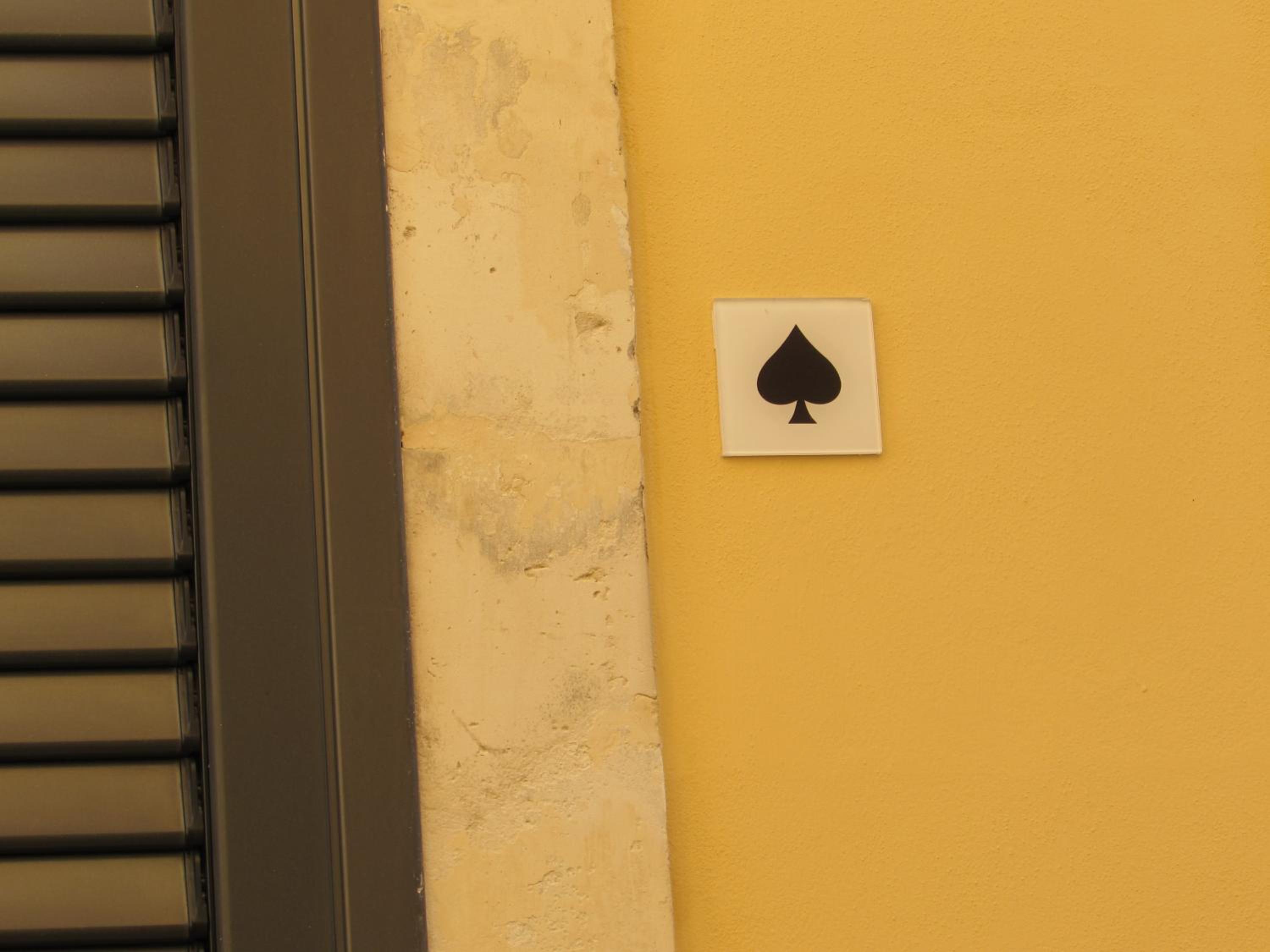 Double Room - Photo 17