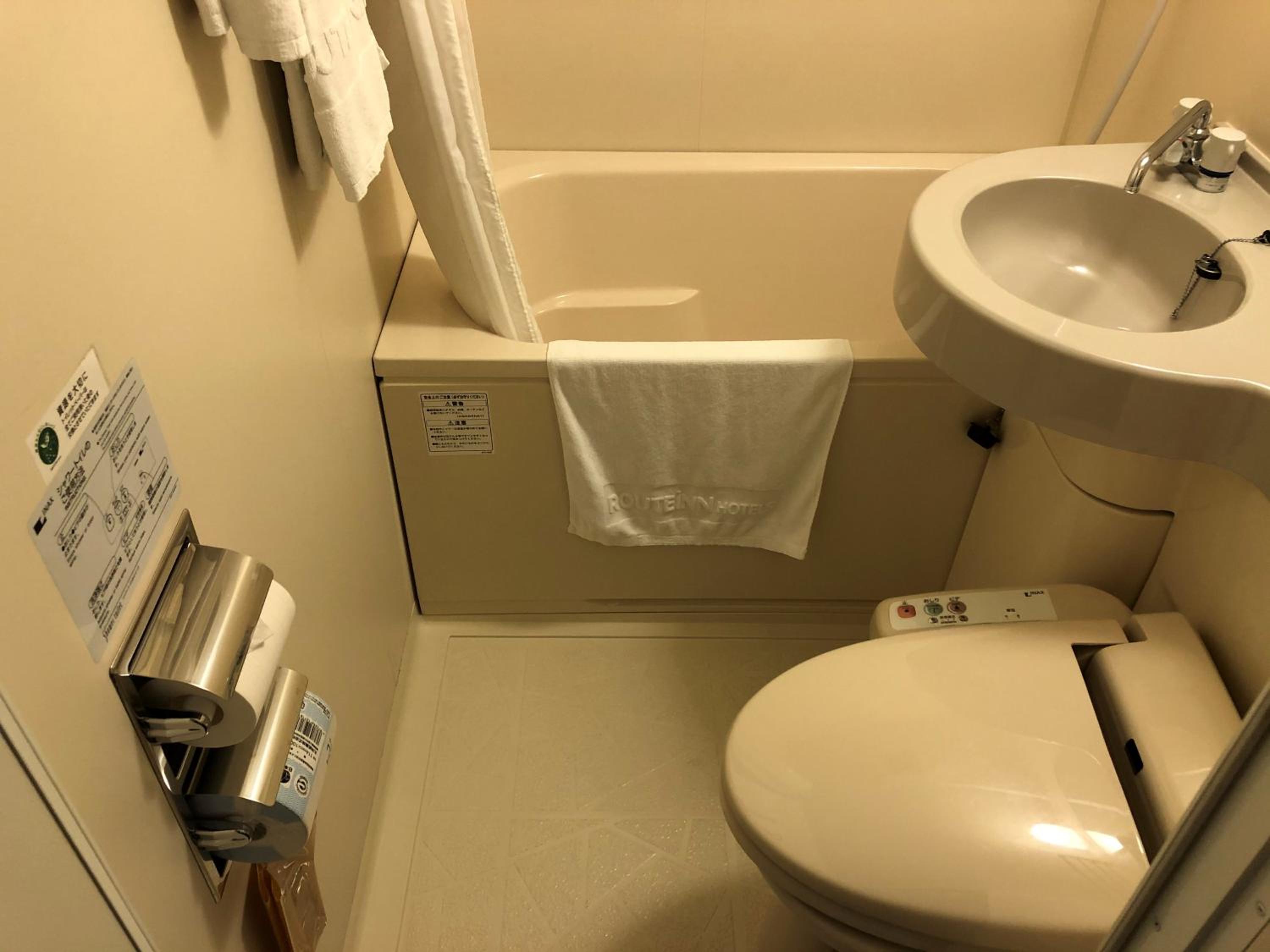 Twin Room - Smoking - Photo 6