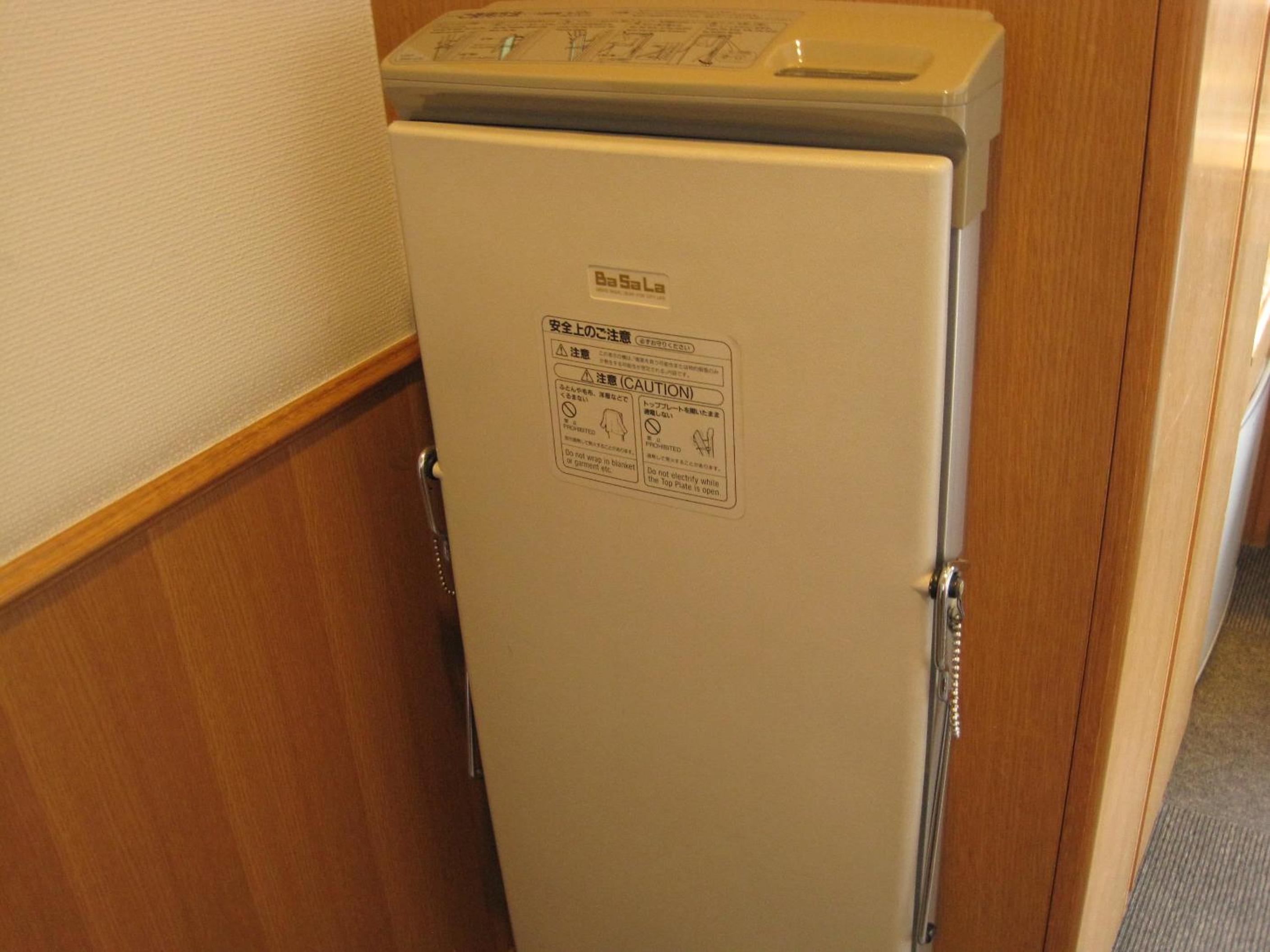 Single Room - Smoking photo 2