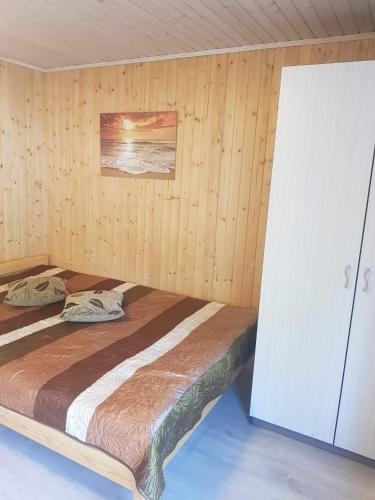 Holiday Home photo 2