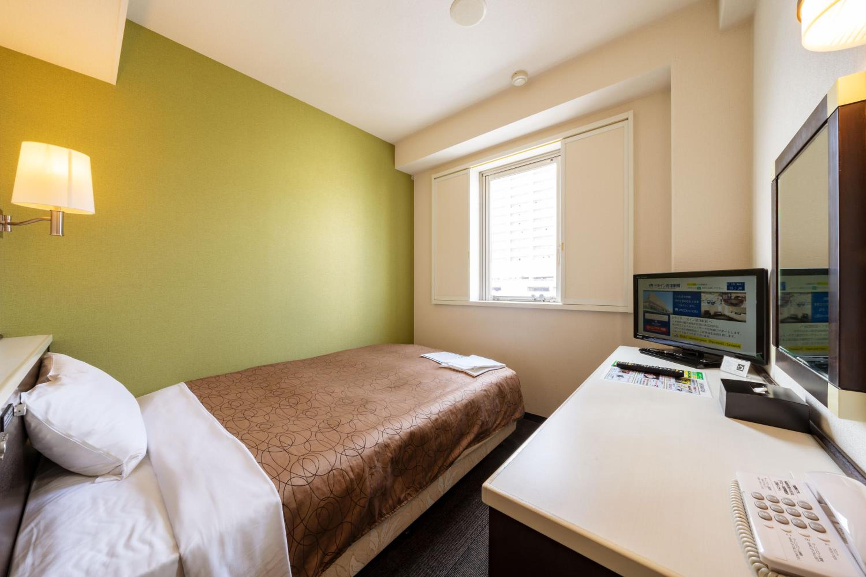 Single Room - Non-Smoking