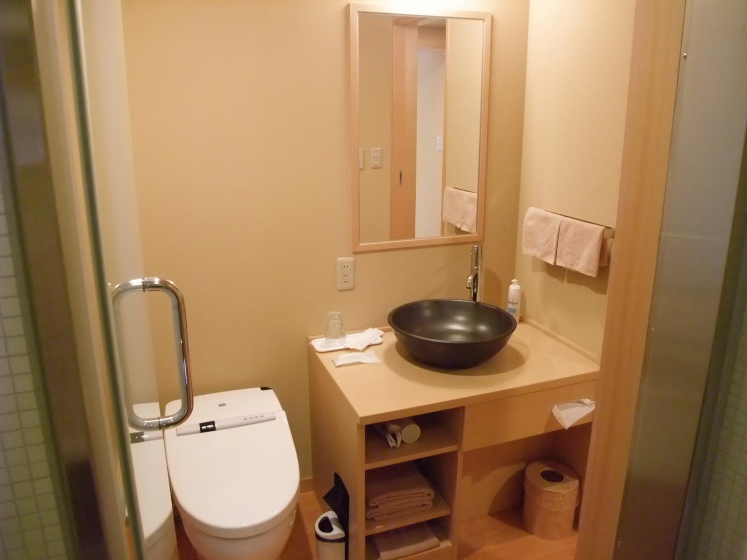 Japanese-Style Room - Smoking photo 3