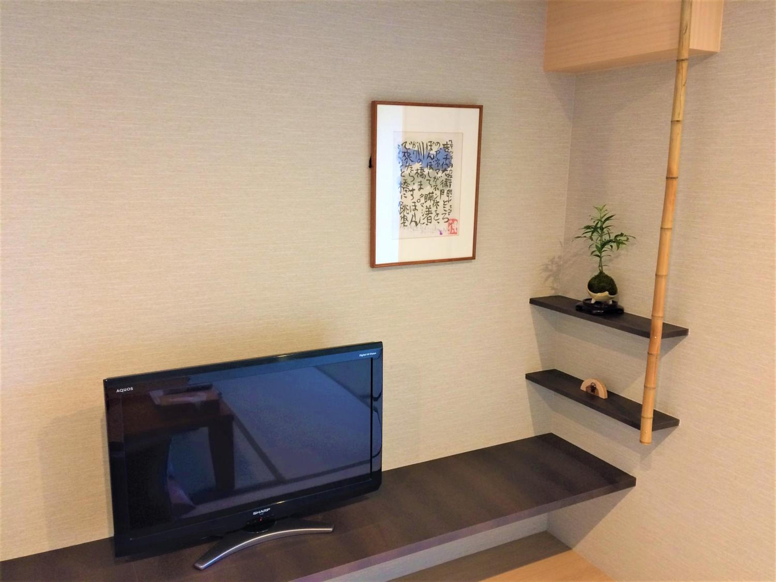 Japanese-Style Standard Room - Photo 2