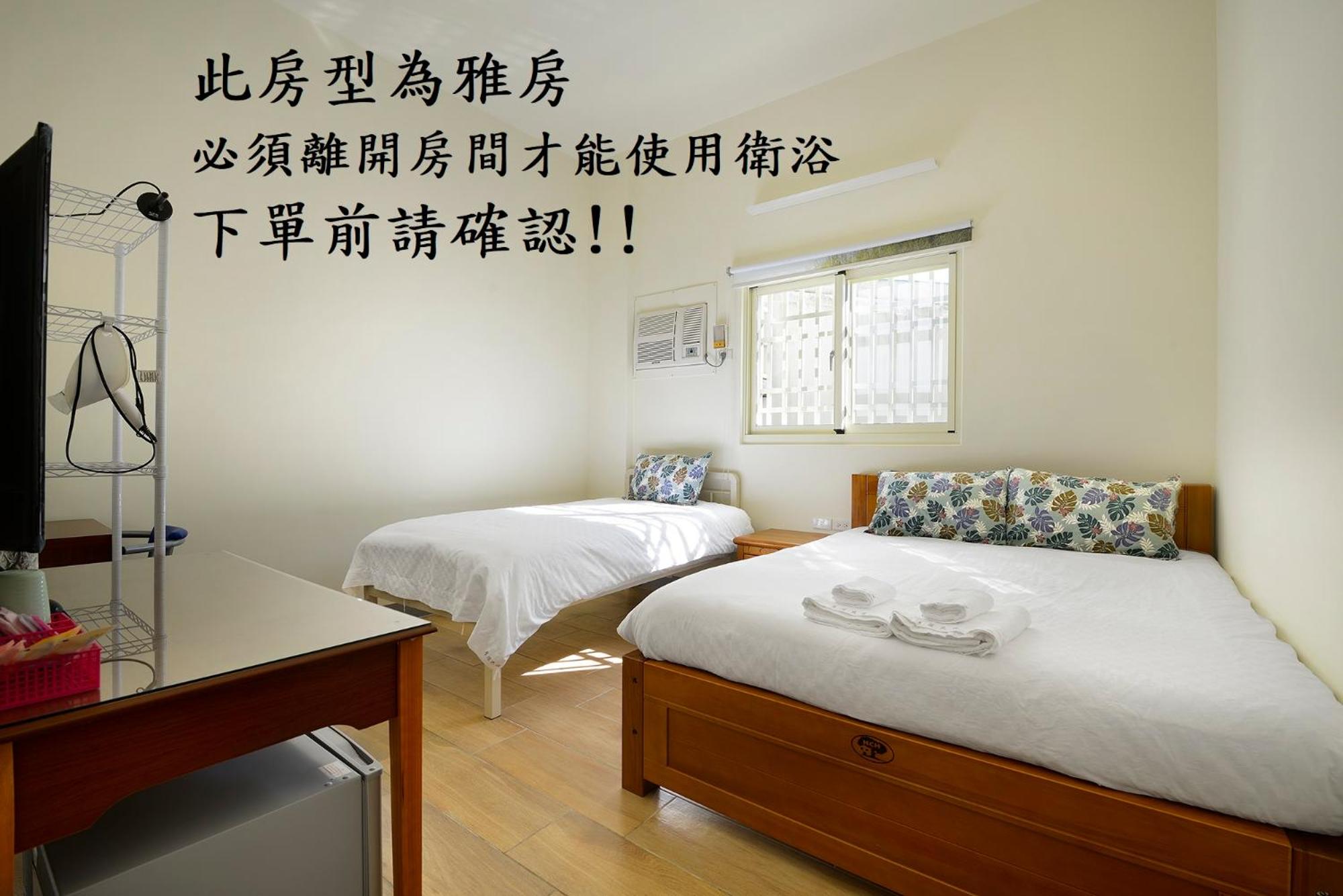 Standard Double Room with Shared Bathroom photo 1