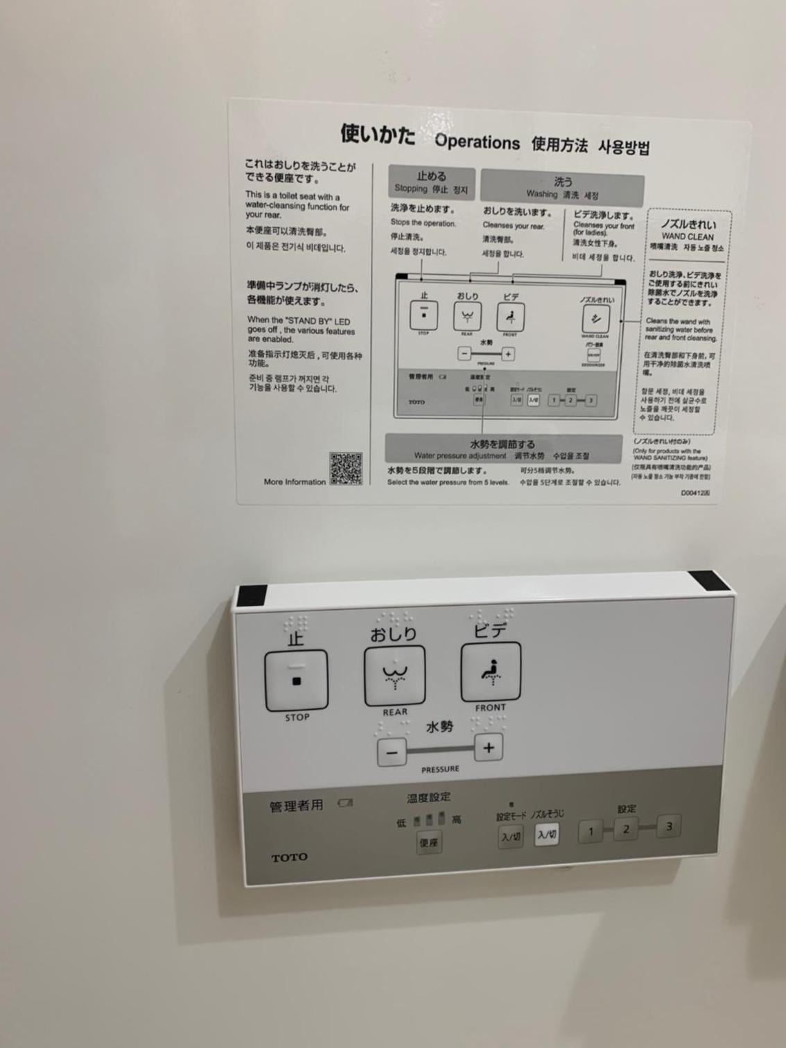 Economy Single Room - Non-Smoking