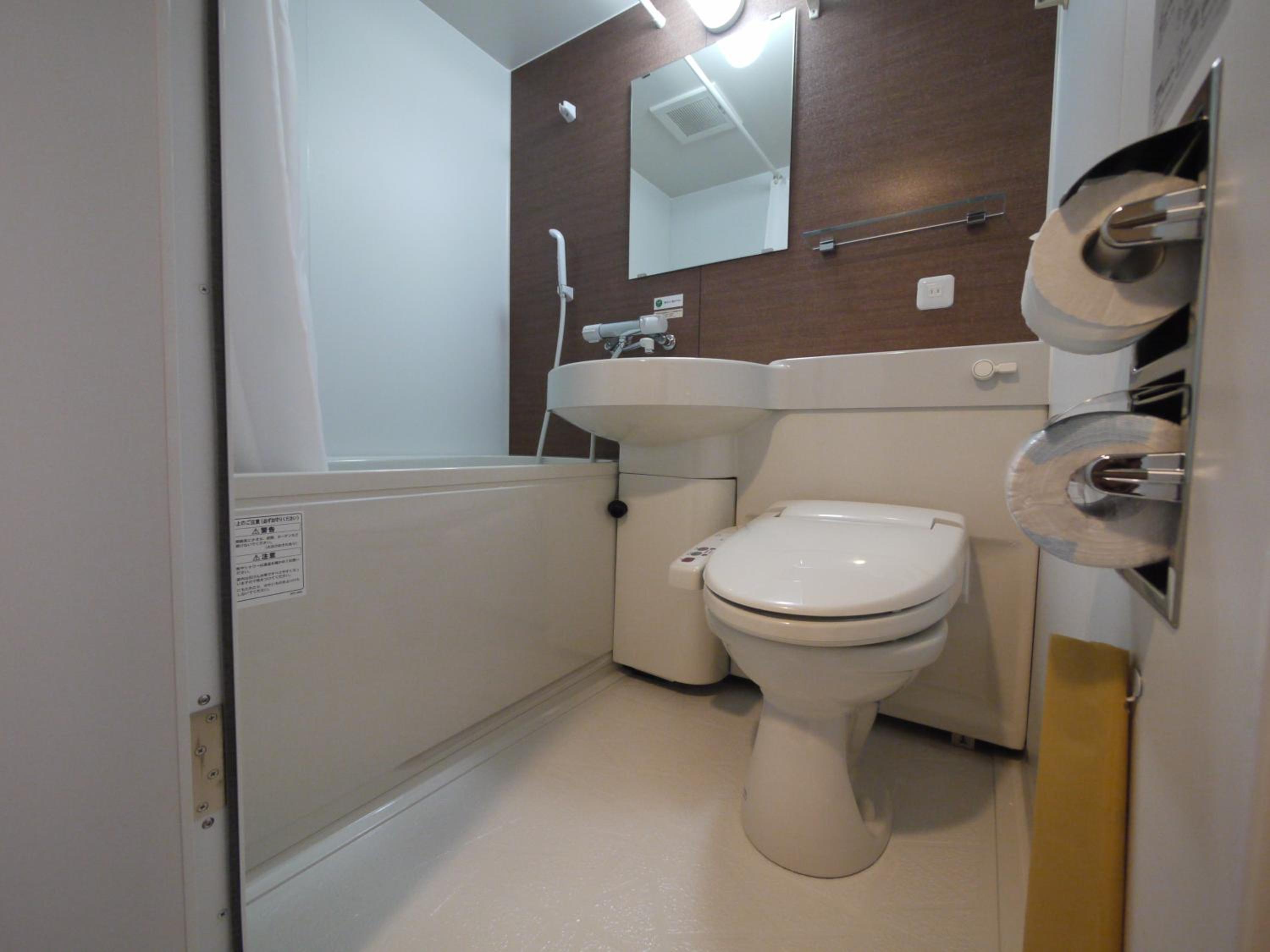 Twin Room - Non-Smoking - Photo 11