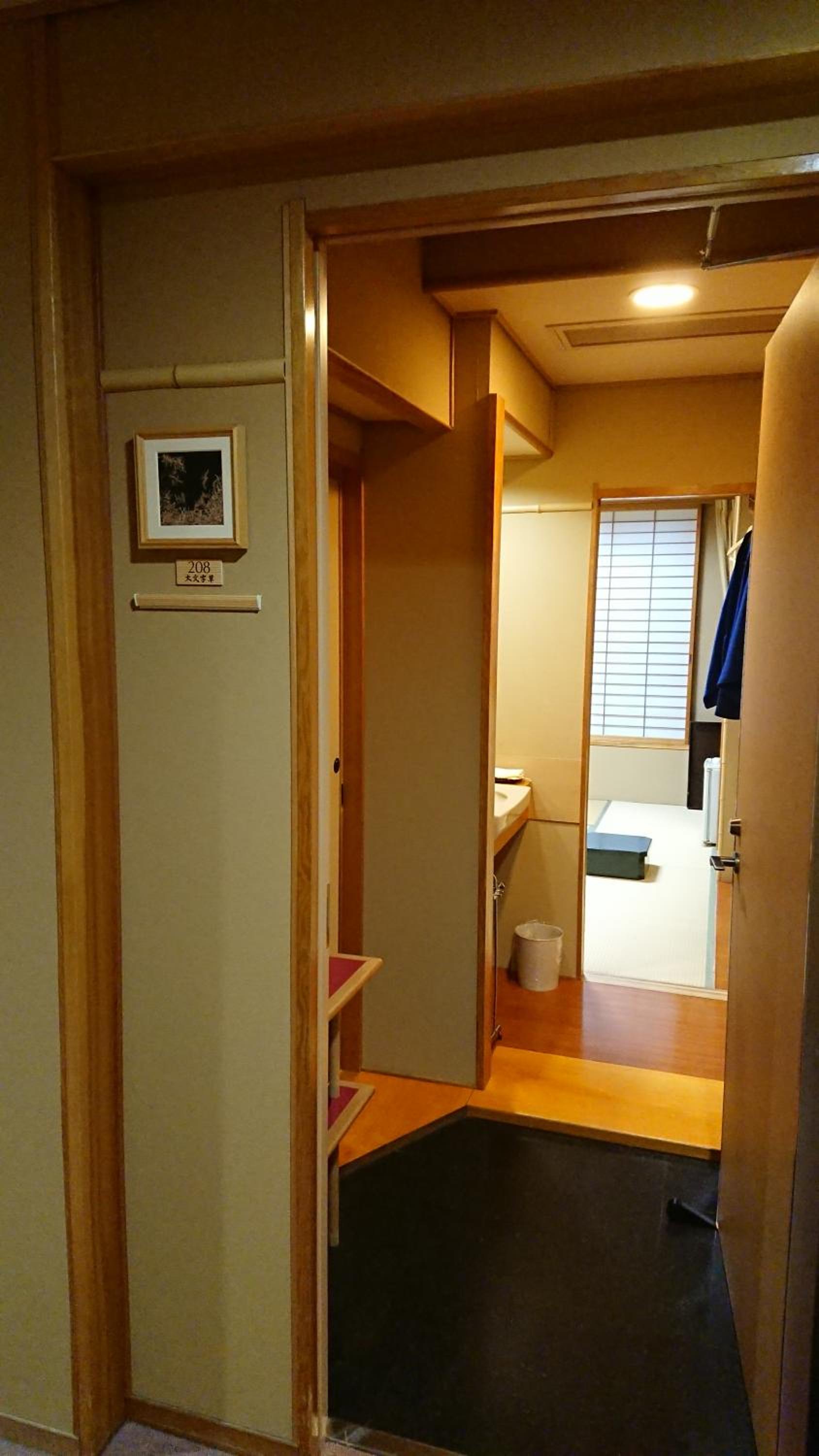Economy Single Room