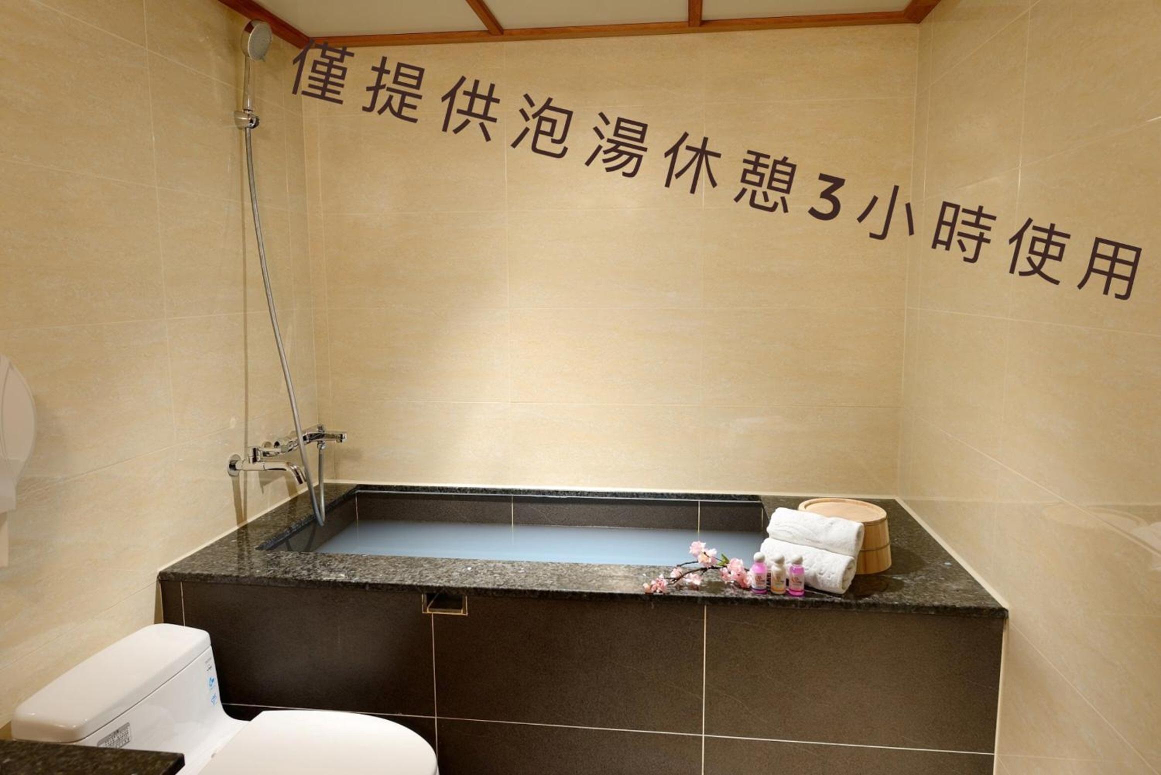 Standard Double Room (3 hours between 07:00-22:00)