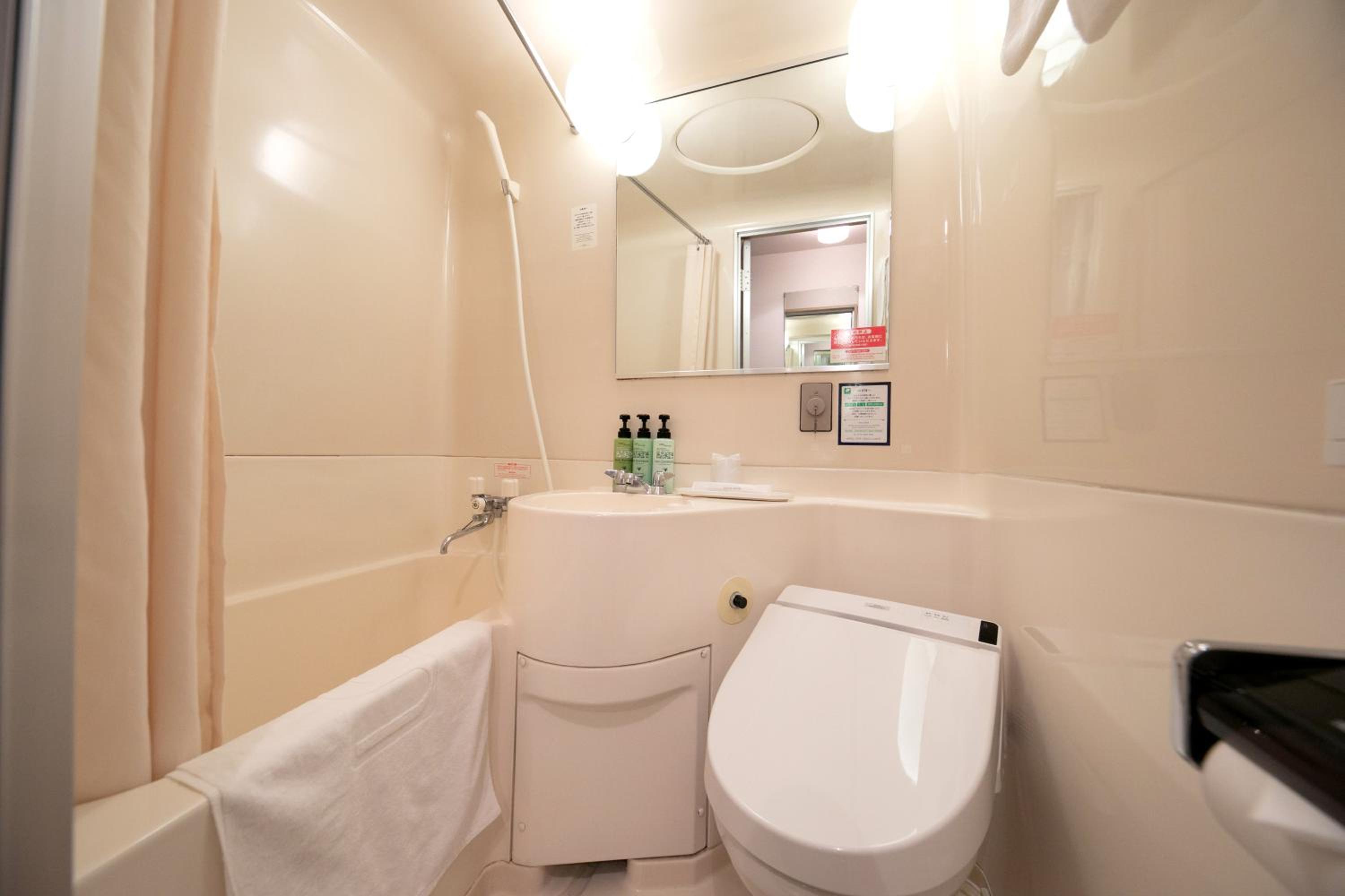 Double Room with Small Double Bed - Non-Smoking photo 2