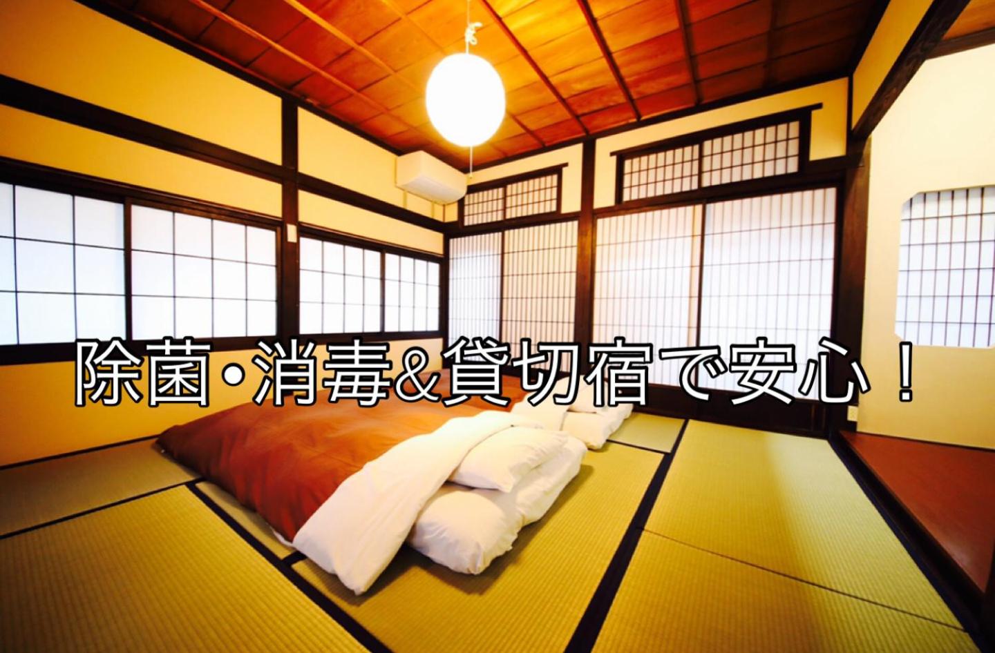 Vacation Home photo 1