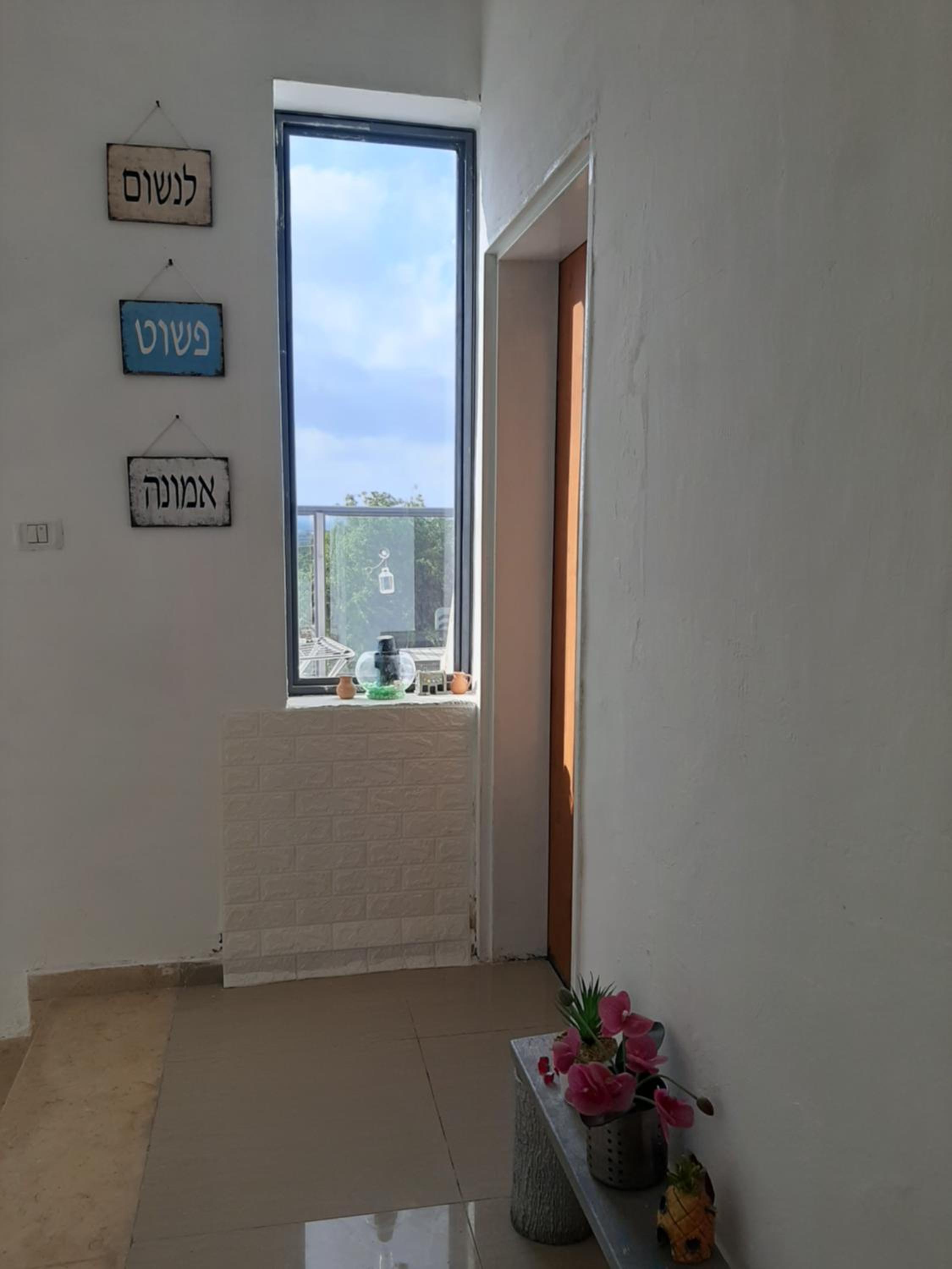 One-Bedroom Apartment - Photo 17