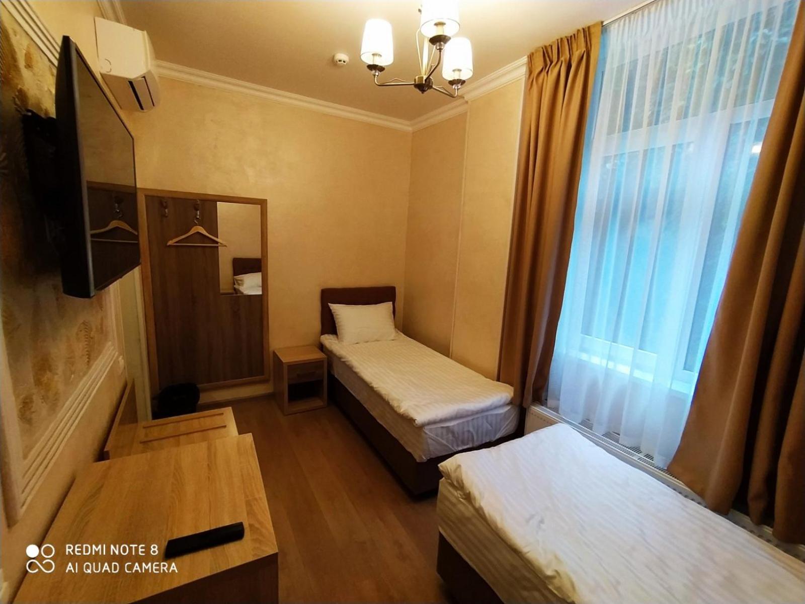 Twin Room with Private Bathroom photo 1