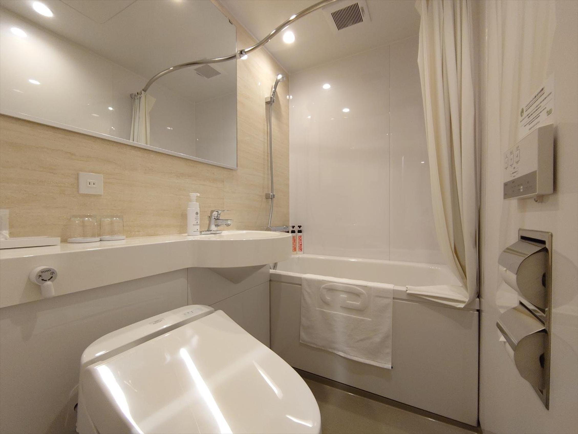 Single Room - Non-Smoking - Photo 13