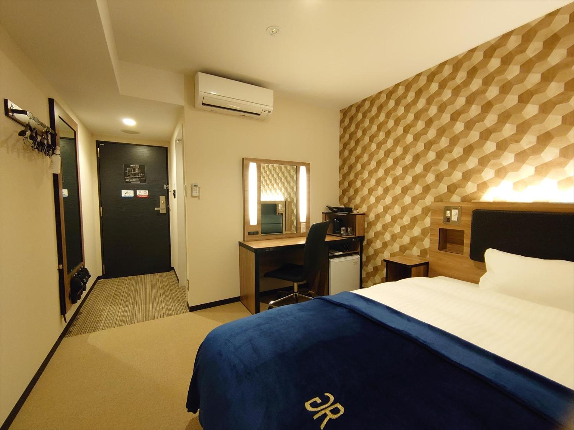 Single Room - Non-Smoking - Photo 1