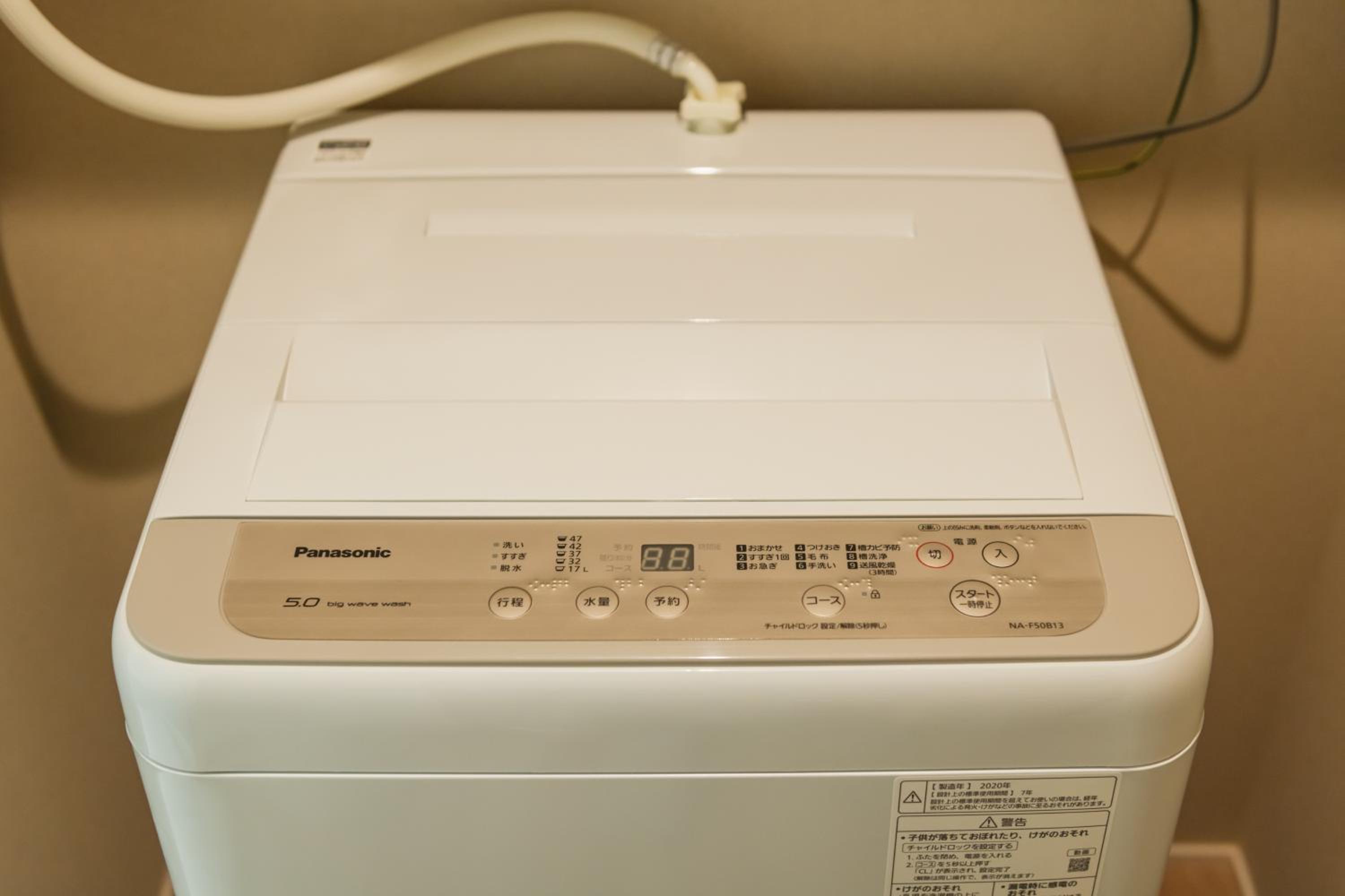 Standard Twin Room - Photo 3