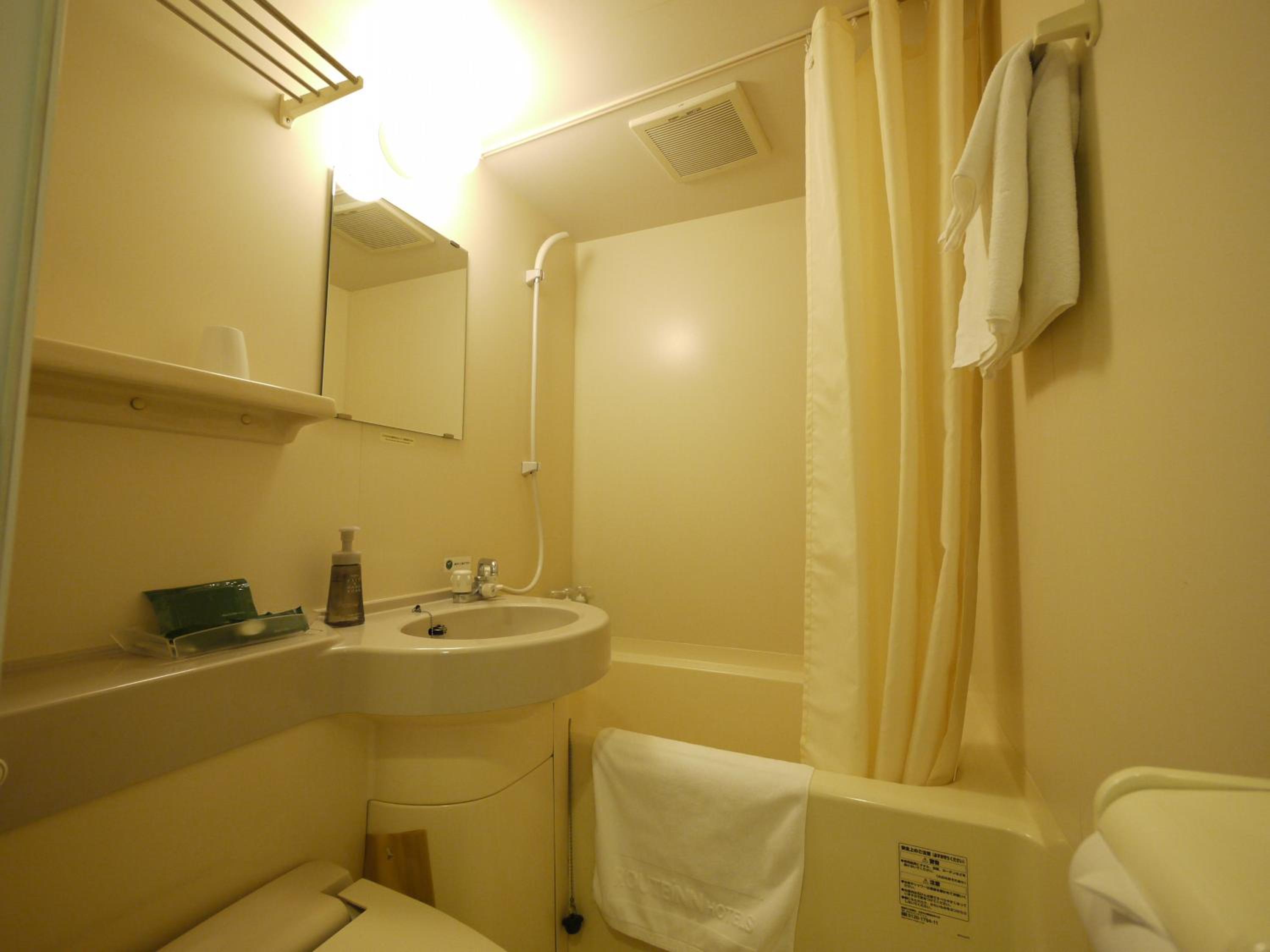 Twin Room - Smoking - Photo 4