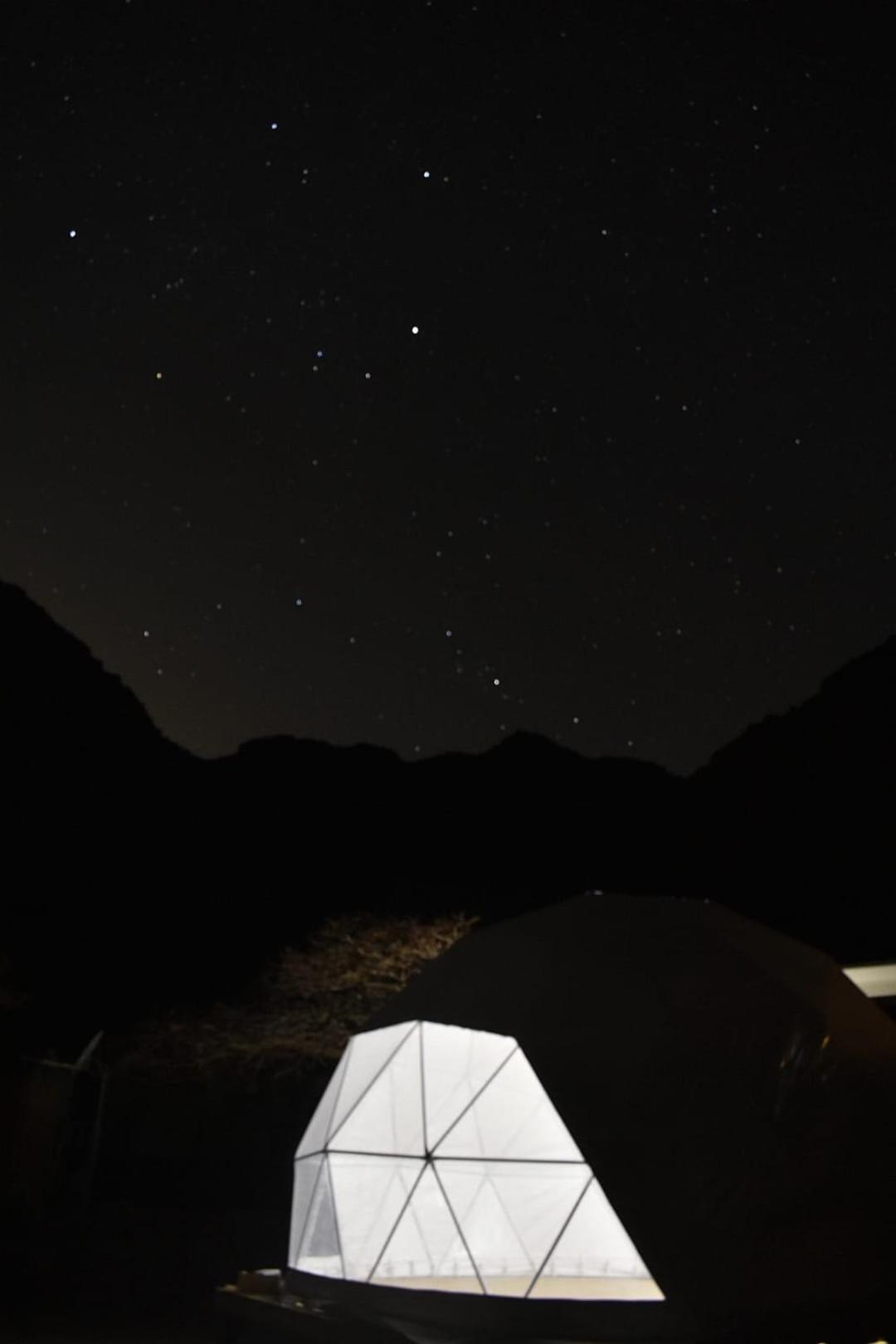 Dome Deluxe  - Photo 5