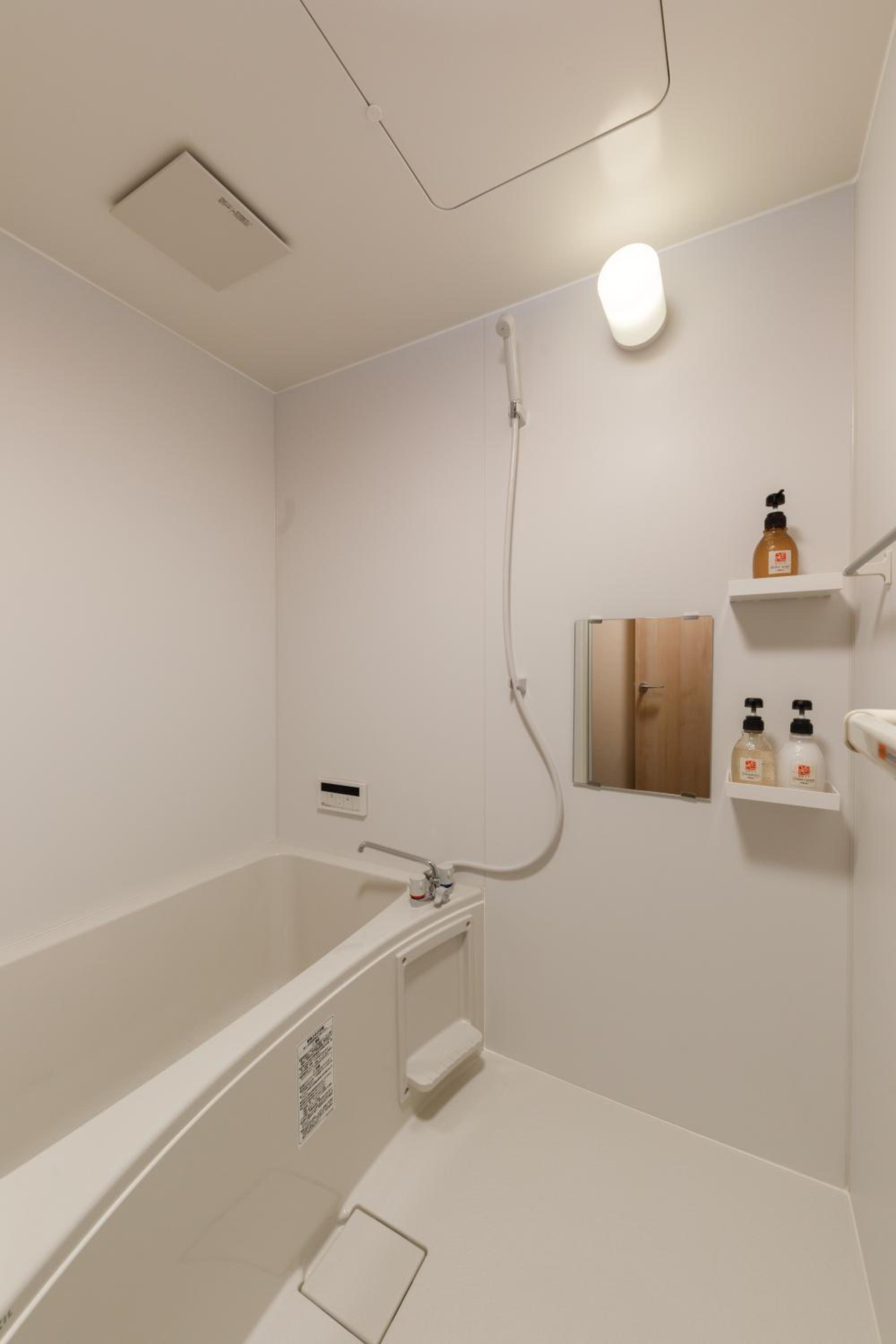 Japanese-Style Room - Photo 8