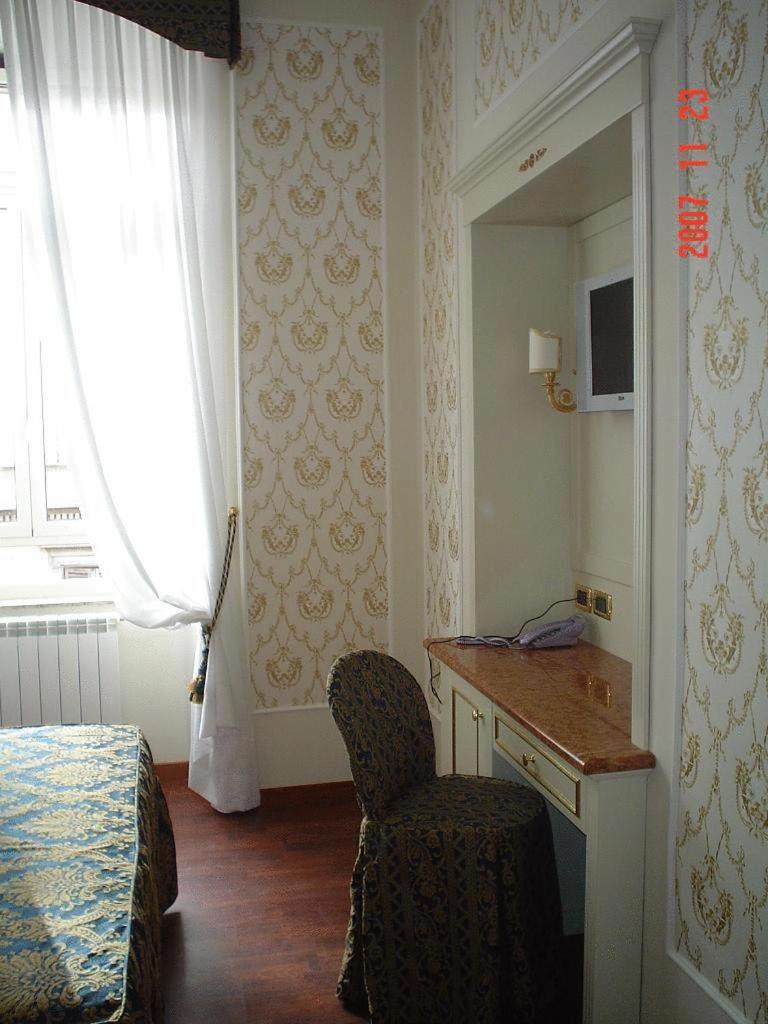 Single Room photo 1