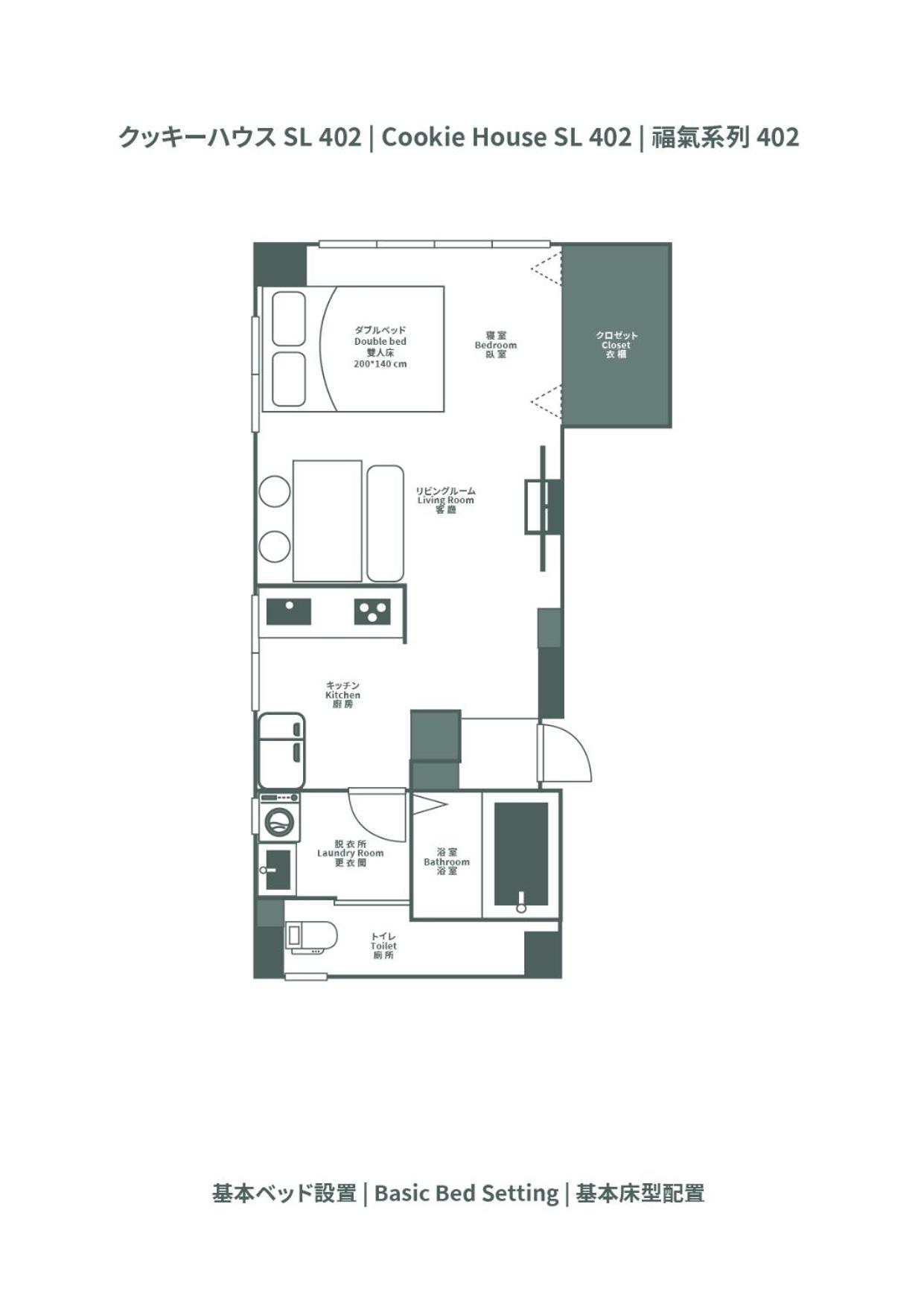 Studio Apartment photo 1
